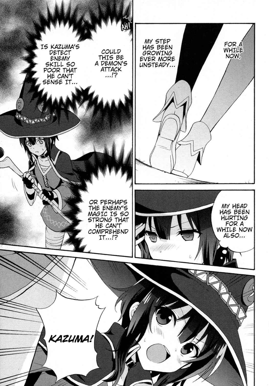 Page 3 Chapter 7 Kono Subarashii Sekai ni Shukufuku wo! Megumin Anthology