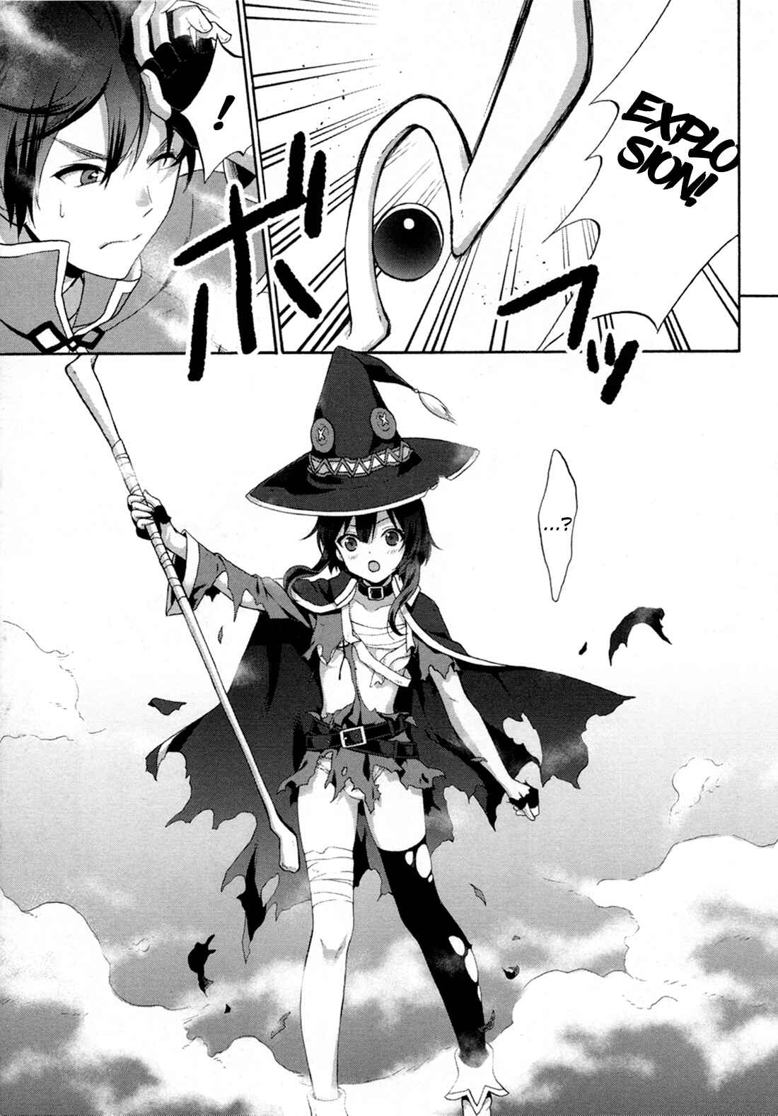 Page 5 Chapter 7 Kono Subarashii Sekai ni Shukufuku wo! Megumin Anthology