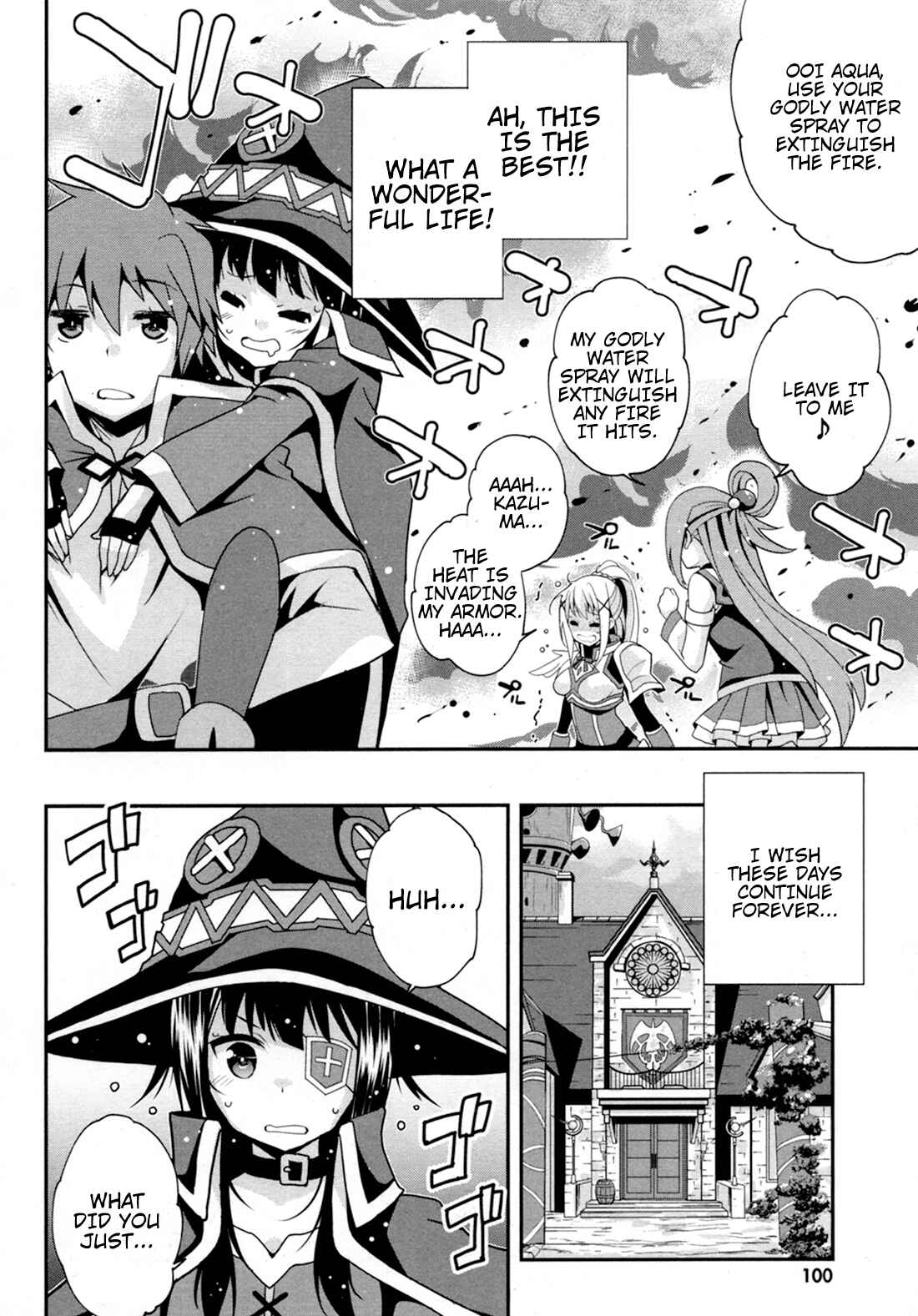 Page 2 Chapter 10 Kono Subarashii Sekai ni Shukufuku wo! Megumin Anthology