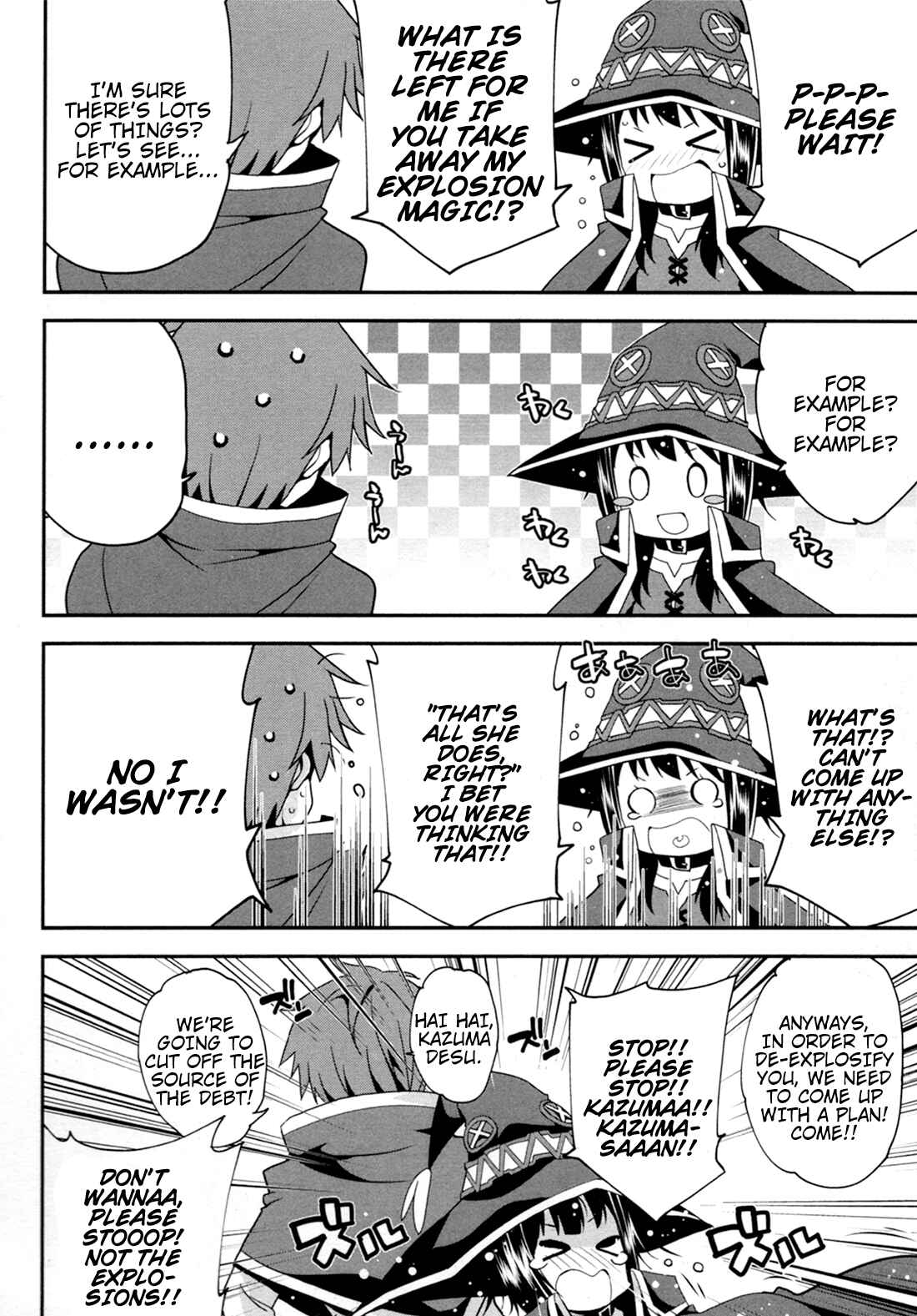 Page 4 Chapter 10 Kono Subarashii Sekai ni Shukufuku wo! Megumin Anthology