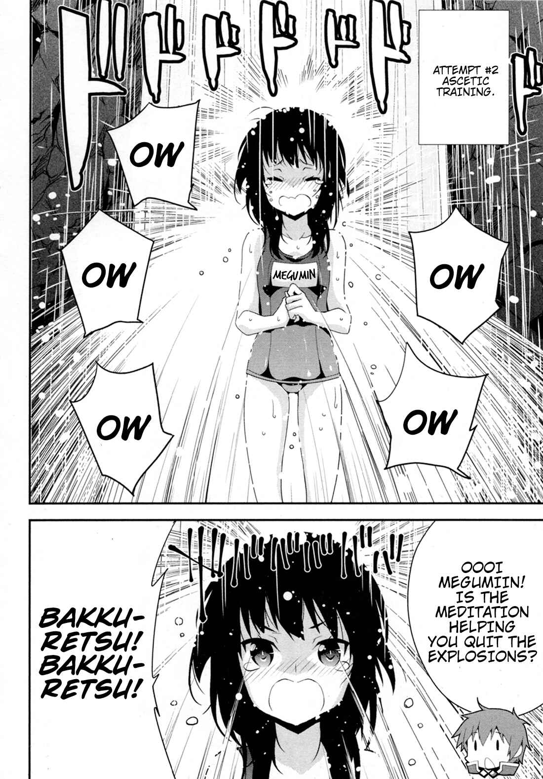 Page 6 Chapter 10 Kono Subarashii Sekai ni Shukufuku wo! Megumin Anthology