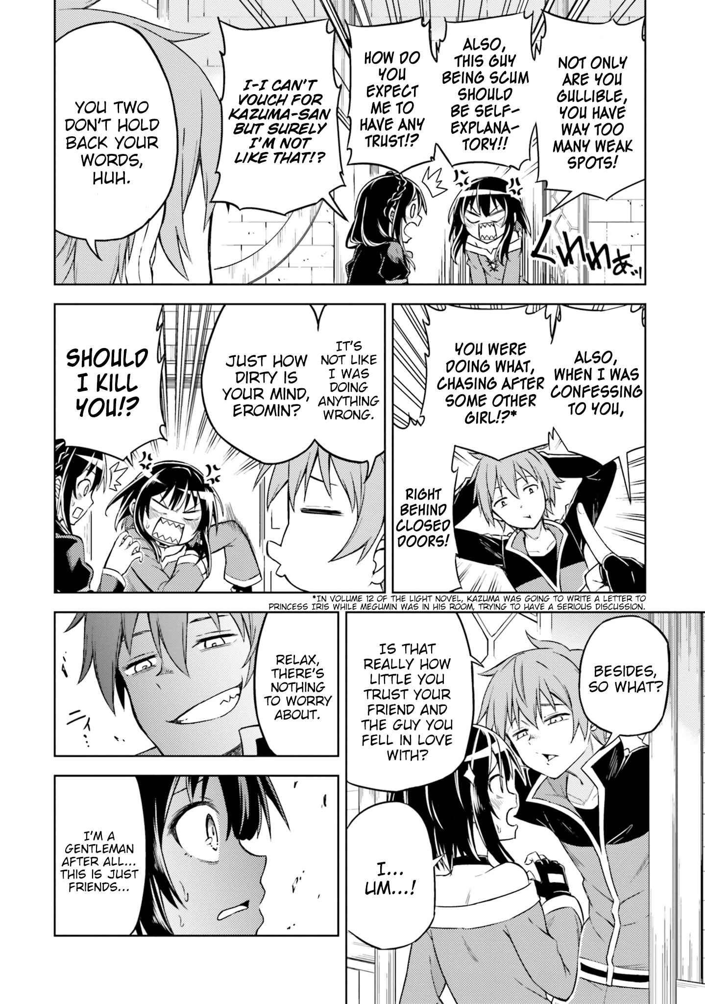 Page 7 Chapter 6 Kono Subarashii Sekai ni Shukufuku wo! Megumin Anthology