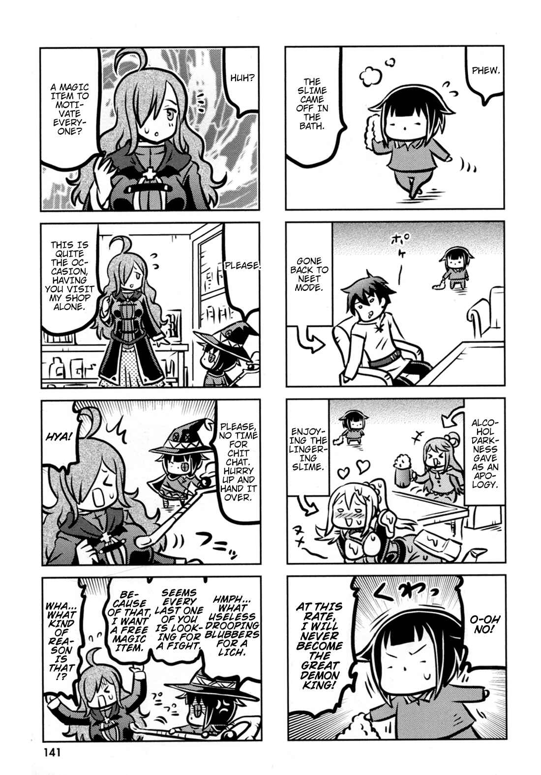 Page 13 Chapter 13 Kono Subarashii Sekai ni Shukufuku wo! Megumin Anthology