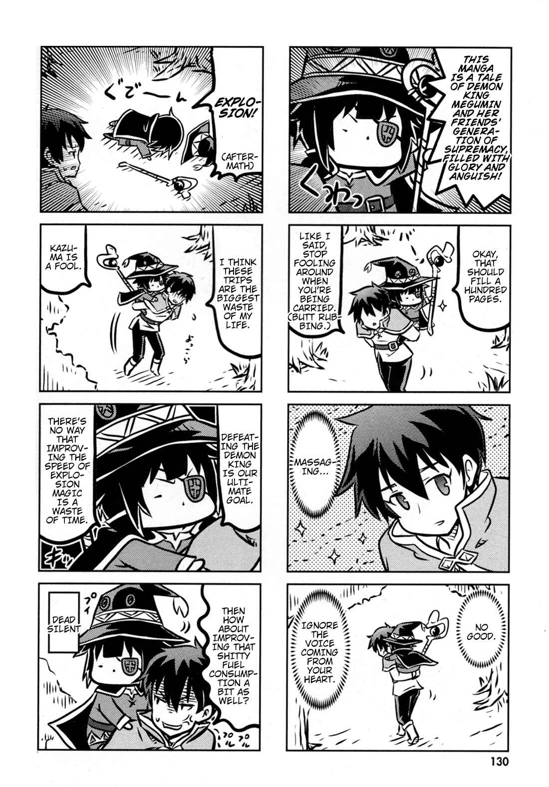Page 2 Chapter 13 Kono Subarashii Sekai ni Shukufuku wo! Megumin Anthology