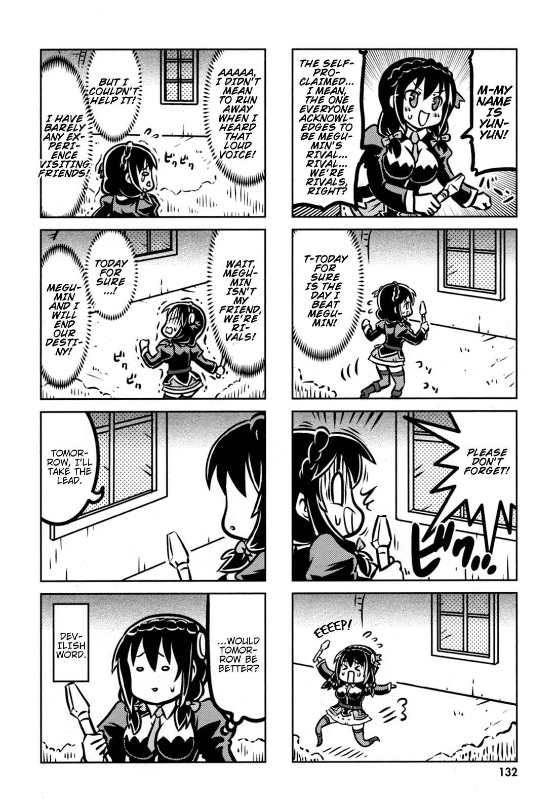 Page 4 Chapter 13 Kono Subarashii Sekai ni Shukufuku wo! Megumin Anthology