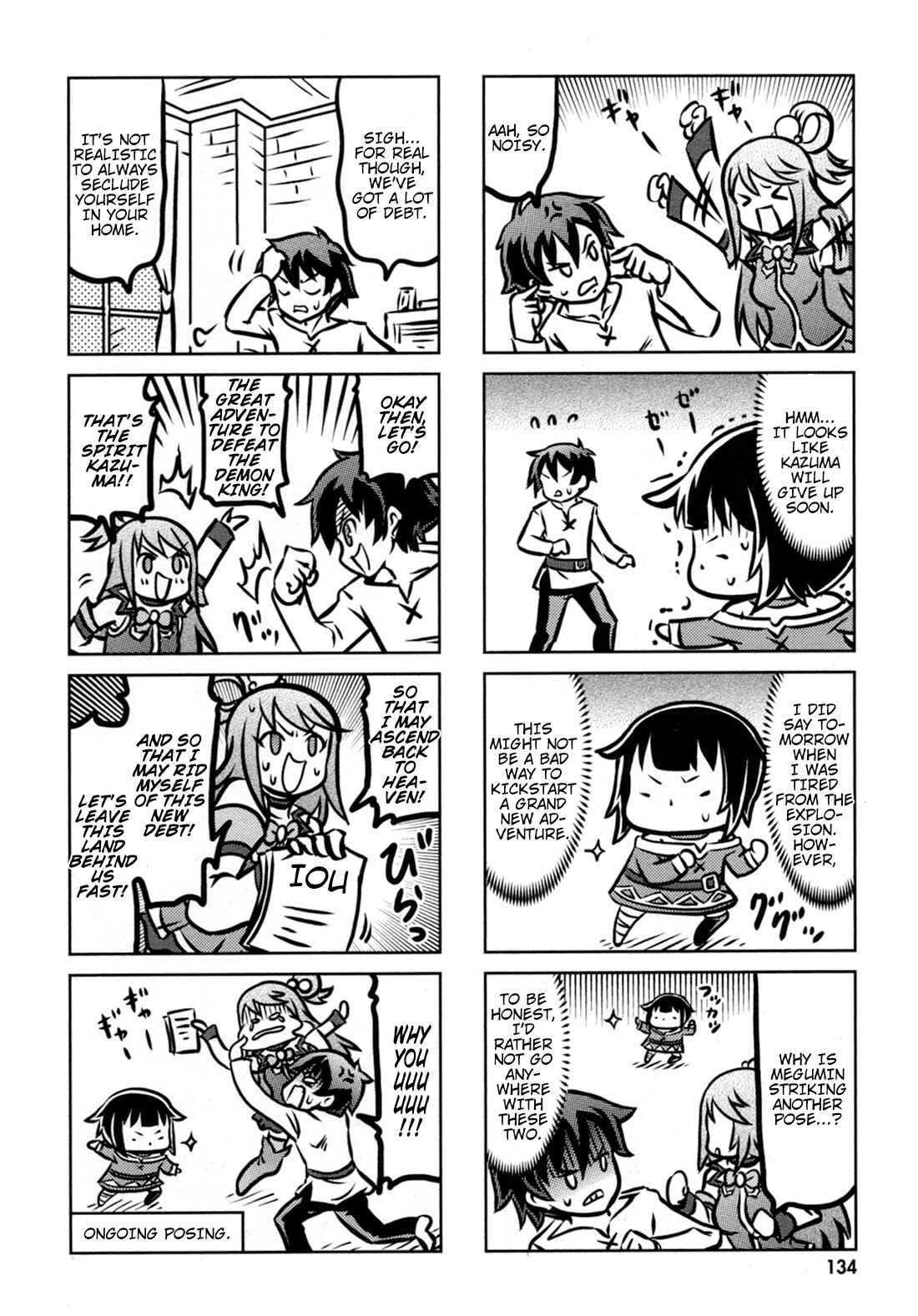 Page 6 Chapter 13 Kono Subarashii Sekai ni Shukufuku wo! Megumin Anthology