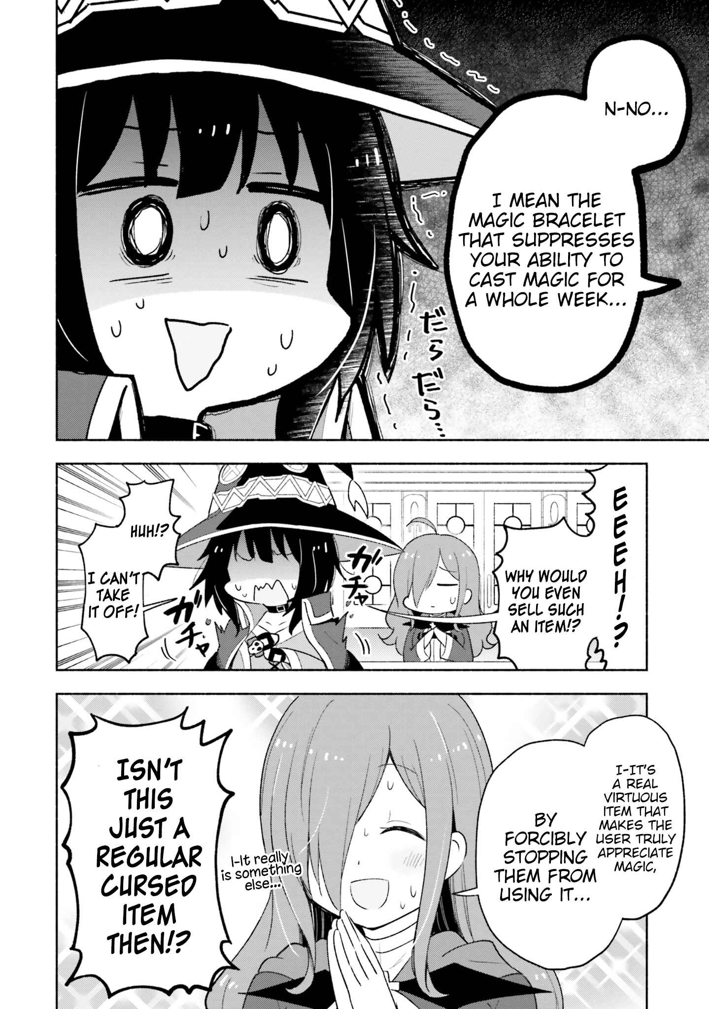 Page 2 Chapter 5 Kono Subarashii Sekai ni Shukufuku wo! Megumin Anthology