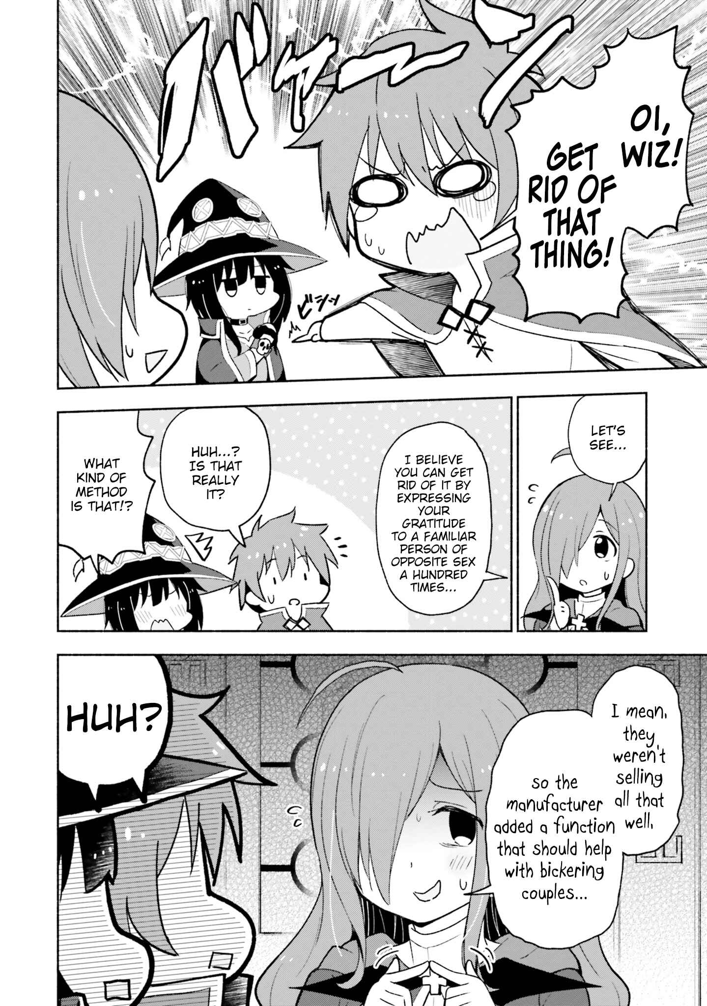 Page 4 Chapter 5 Kono Subarashii Sekai ni Shukufuku wo! Megumin Anthology