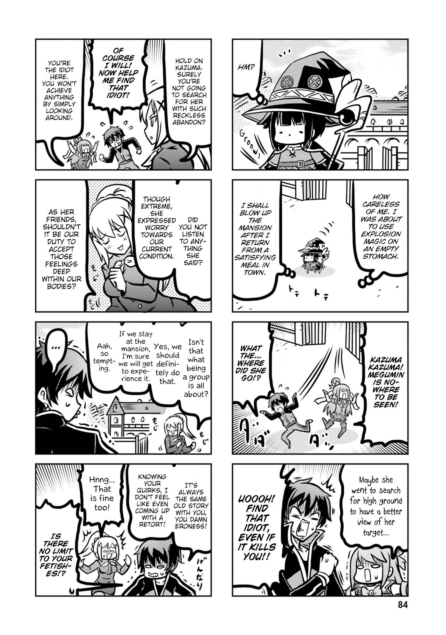 Page 4 Chapter 7 Kono Subarashii Sekai ni Shukufuku wo! Megumin Anthology