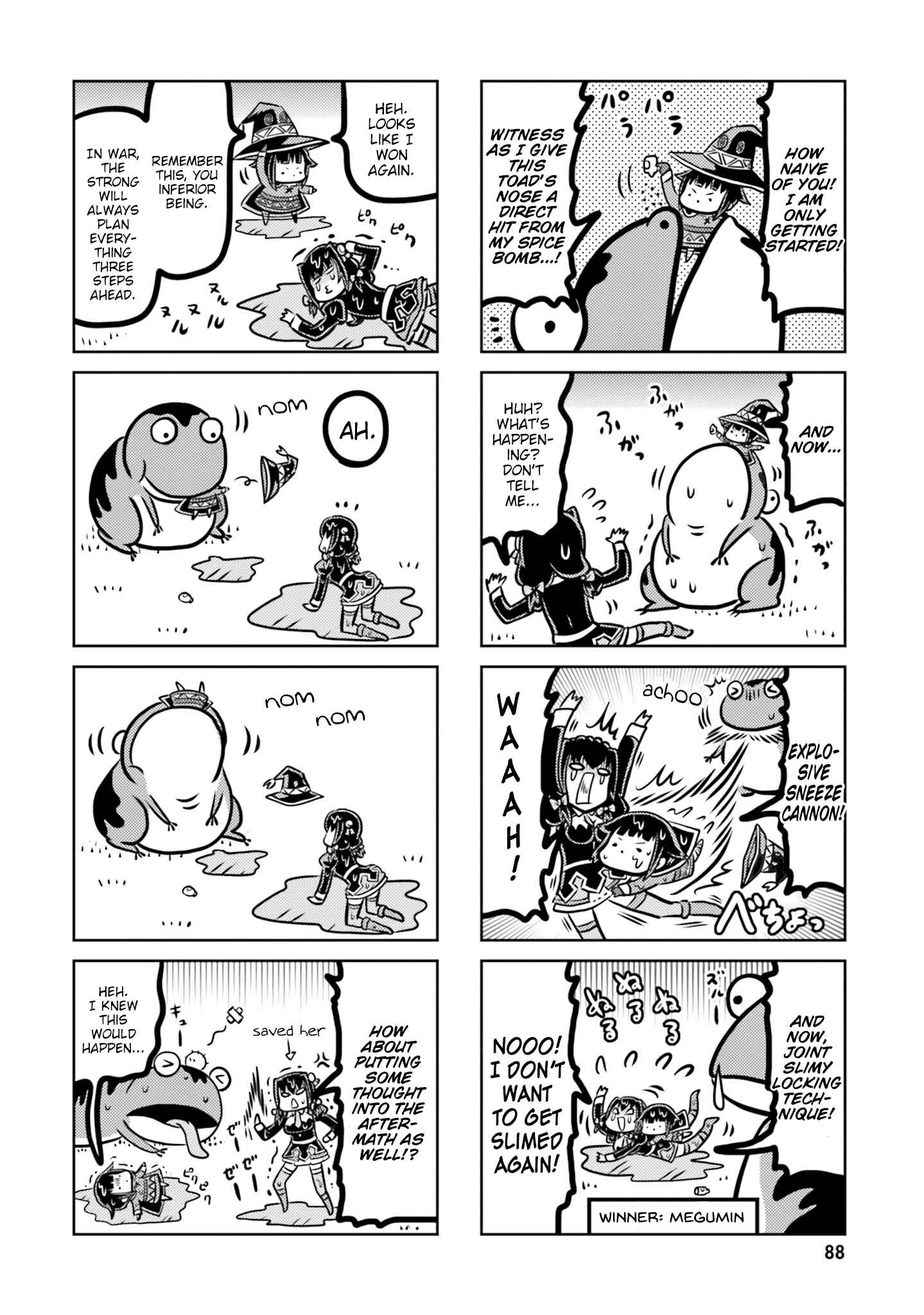 Page 8 Chapter 7 Kono Subarashii Sekai ni Shukufuku wo! Megumin Anthology