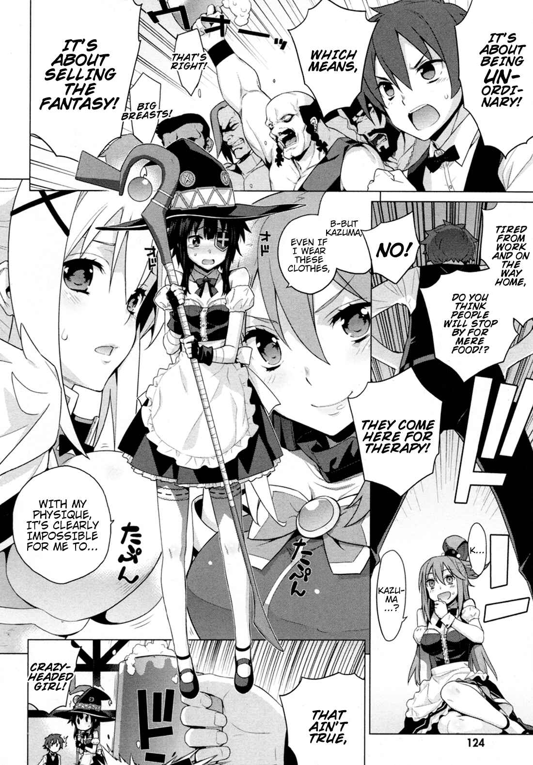 Page 4 Chapter 12 Kono Subarashii Sekai ni Shukufuku wo! Megumin Anthology