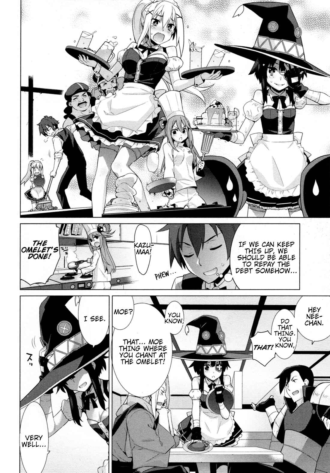 Page 6 Chapter 12 Kono Subarashii Sekai ni Shukufuku wo! Megumin Anthology