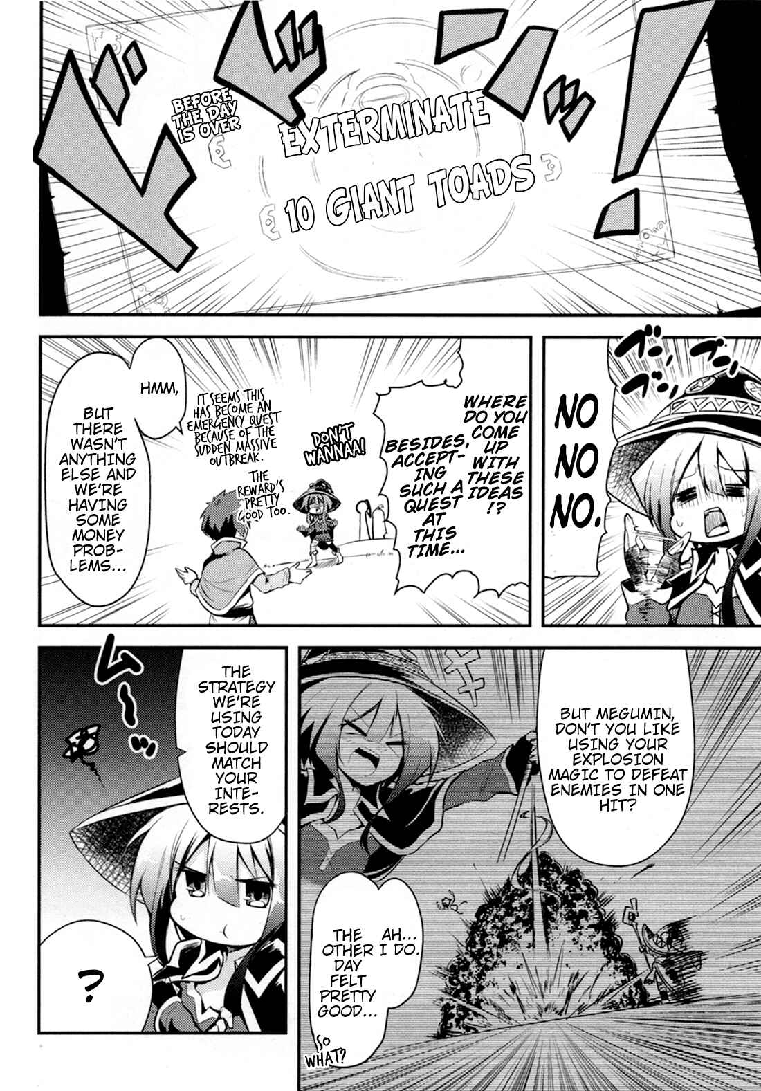 Page 2 Chapter 11 Kono Subarashii Sekai ni Shukufuku wo! Megumin Anthology