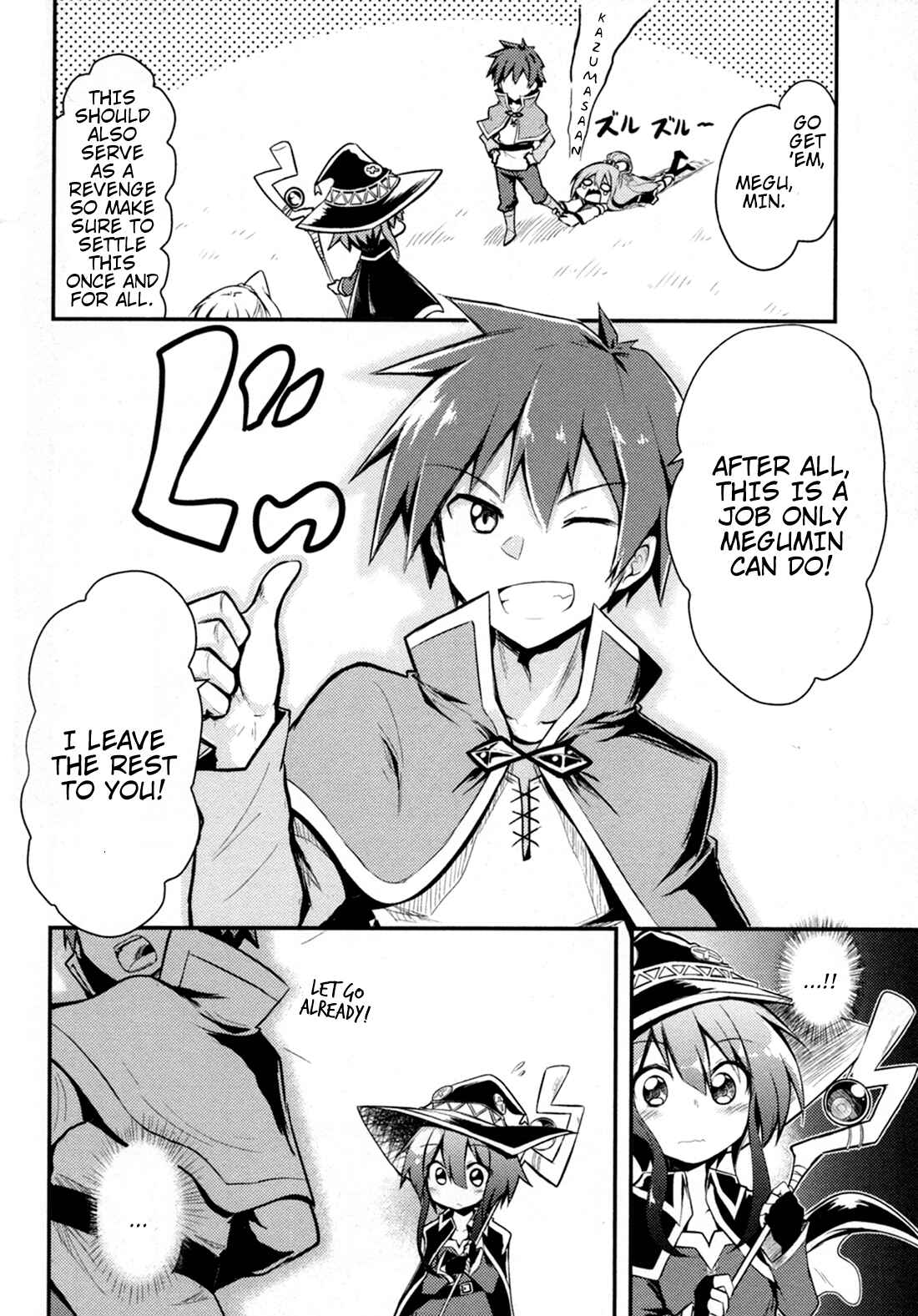 Page 4 Chapter 11 Kono Subarashii Sekai ni Shukufuku wo! Megumin Anthology