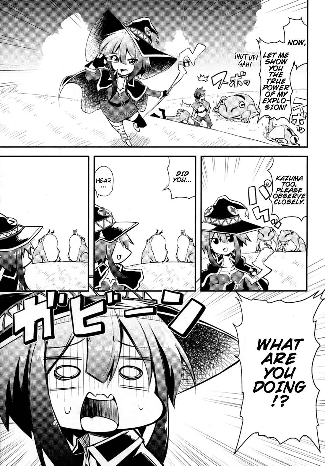 Page 7 Chapter 11 Kono Subarashii Sekai ni Shukufuku wo! Megumin Anthology