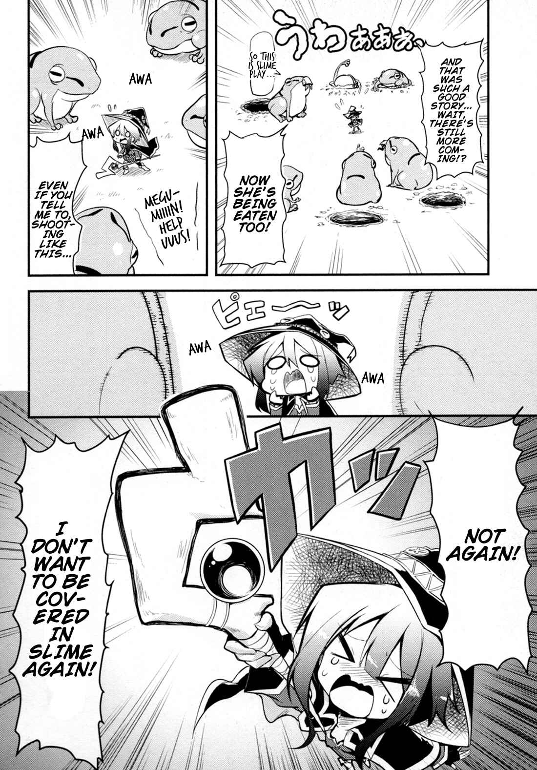 Page 8 Chapter 11 Kono Subarashii Sekai ni Shukufuku wo! Megumin Anthology
