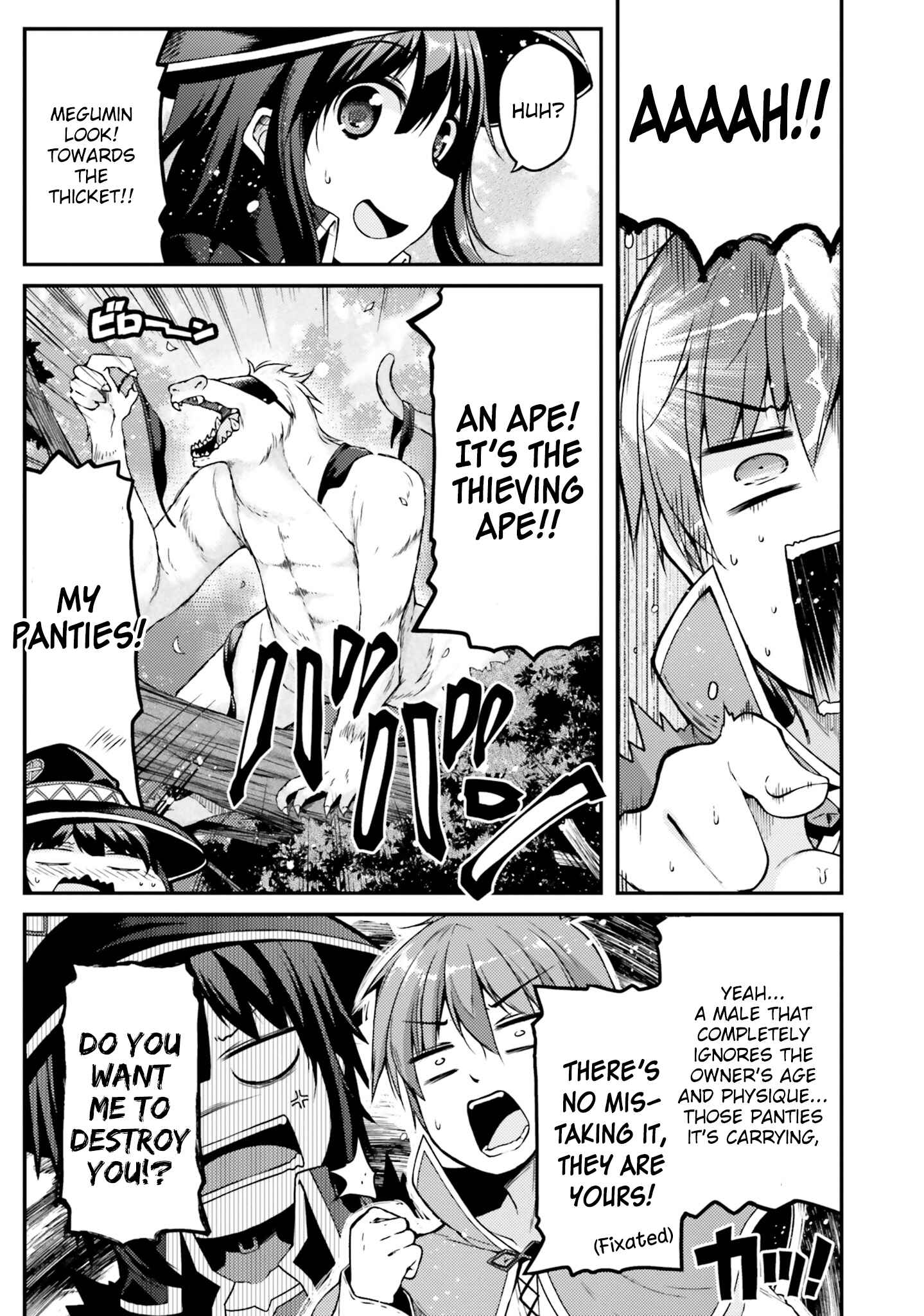 Page 14 Chapter 1 Kono Subarashii Sekai ni Shukufuku wo! Megumin Anthology