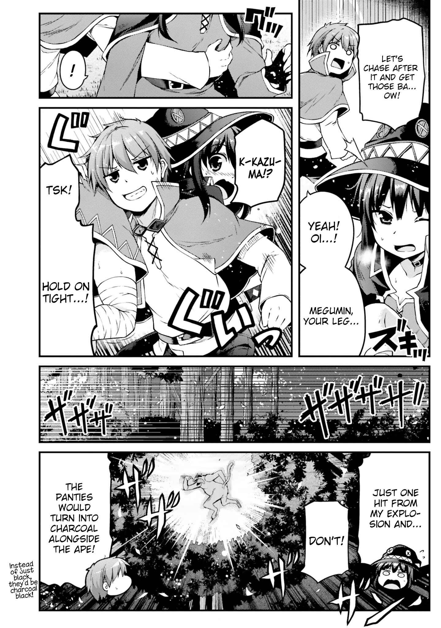 Page 15 Chapter 1 Kono Subarashii Sekai ni Shukufuku wo! Megumin Anthology