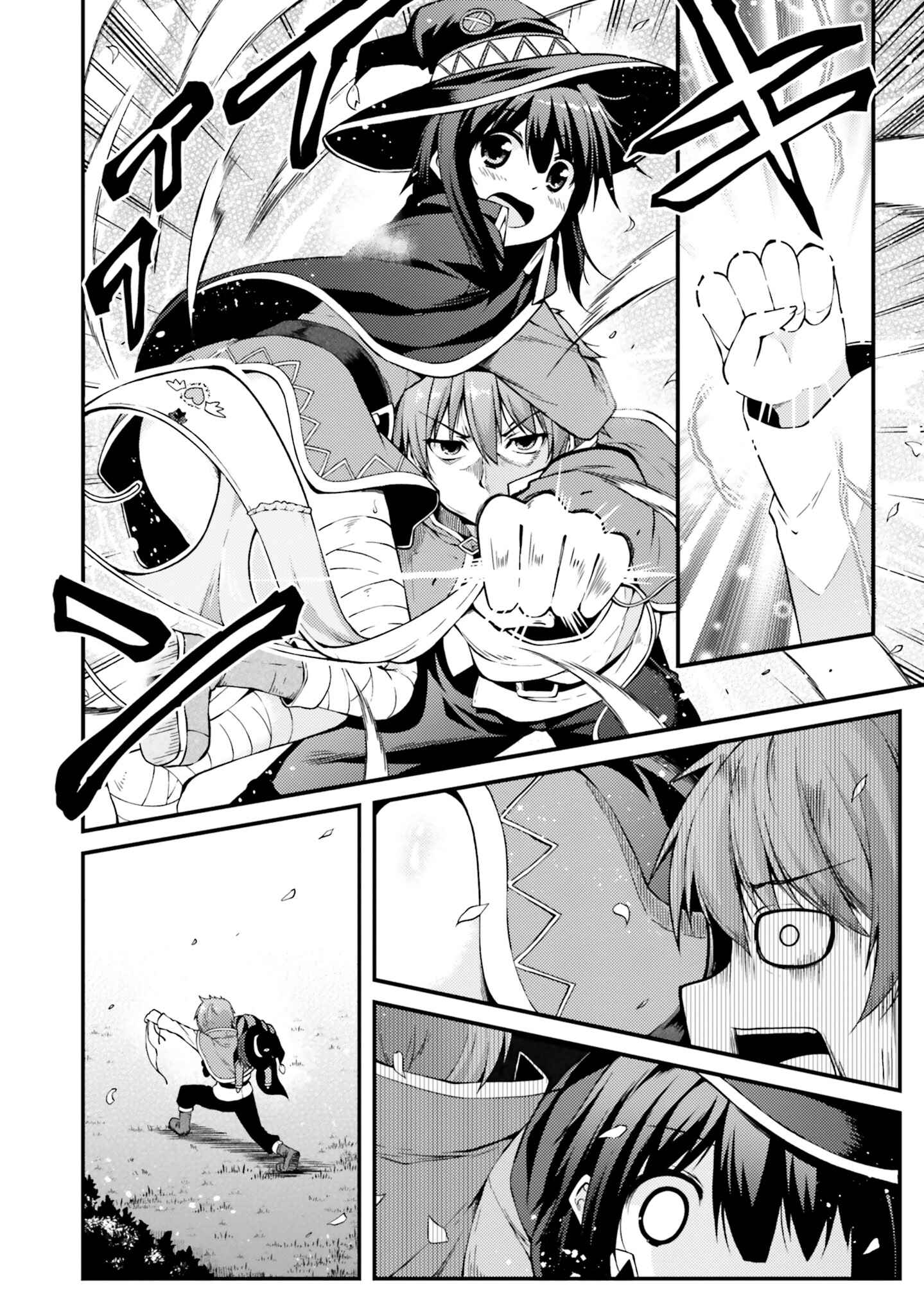 Page 17 Chapter 1 Kono Subarashii Sekai ni Shukufuku wo! Megumin Anthology