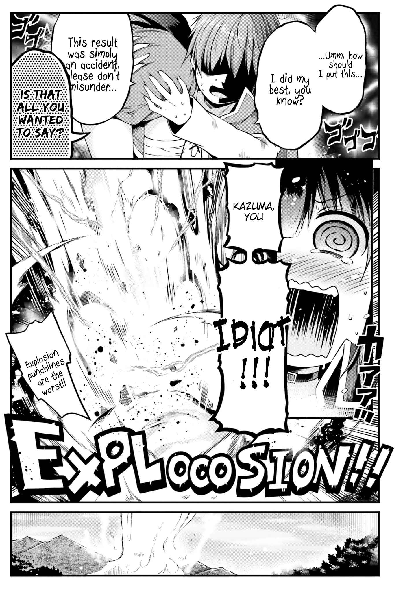 Page 18 Chapter 1 Kono Subarashii Sekai ni Shukufuku wo! Megumin Anthology