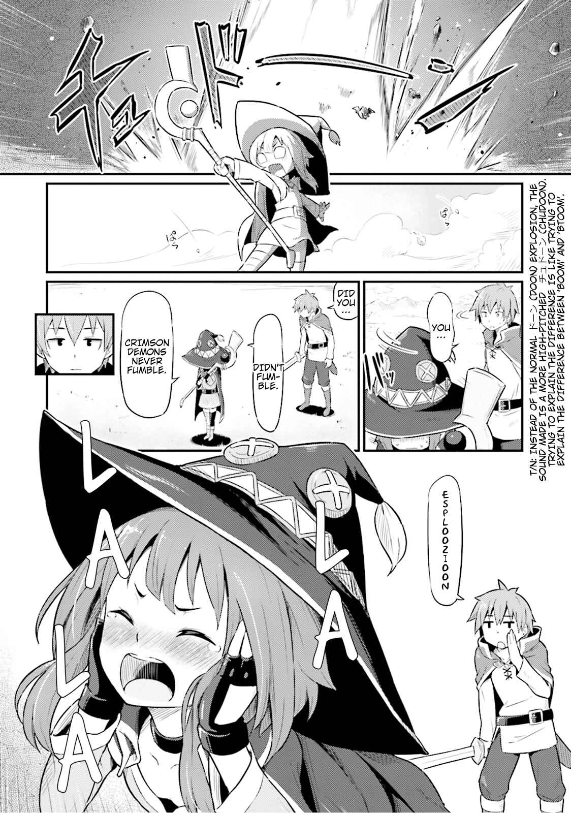 Page 2 Chapter 2 Kono Subarashii Sekai ni Shukufuku wo! Megumin Anthology