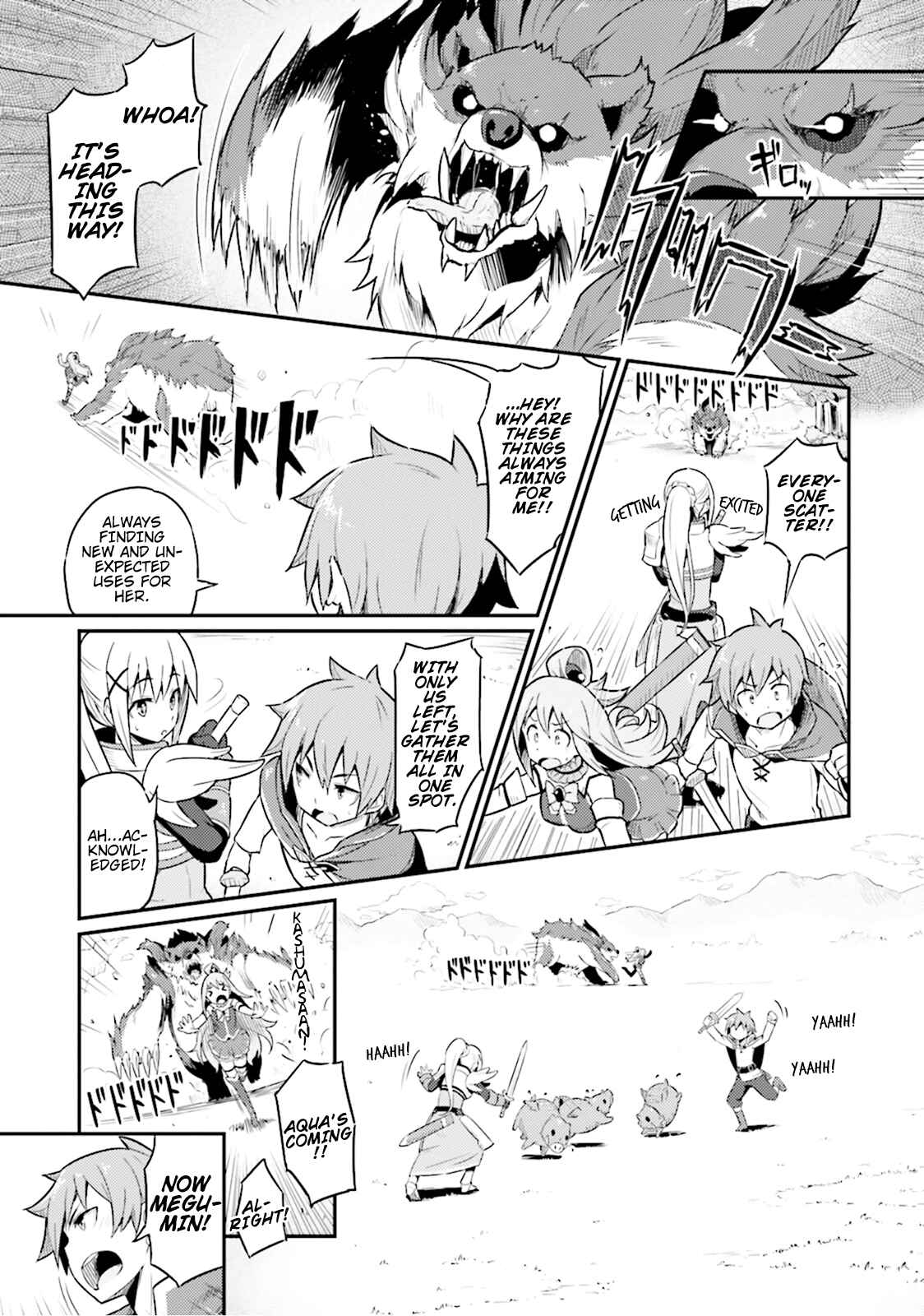 Page 7 Chapter 2 Kono Subarashii Sekai ni Shukufuku wo! Megumin Anthology