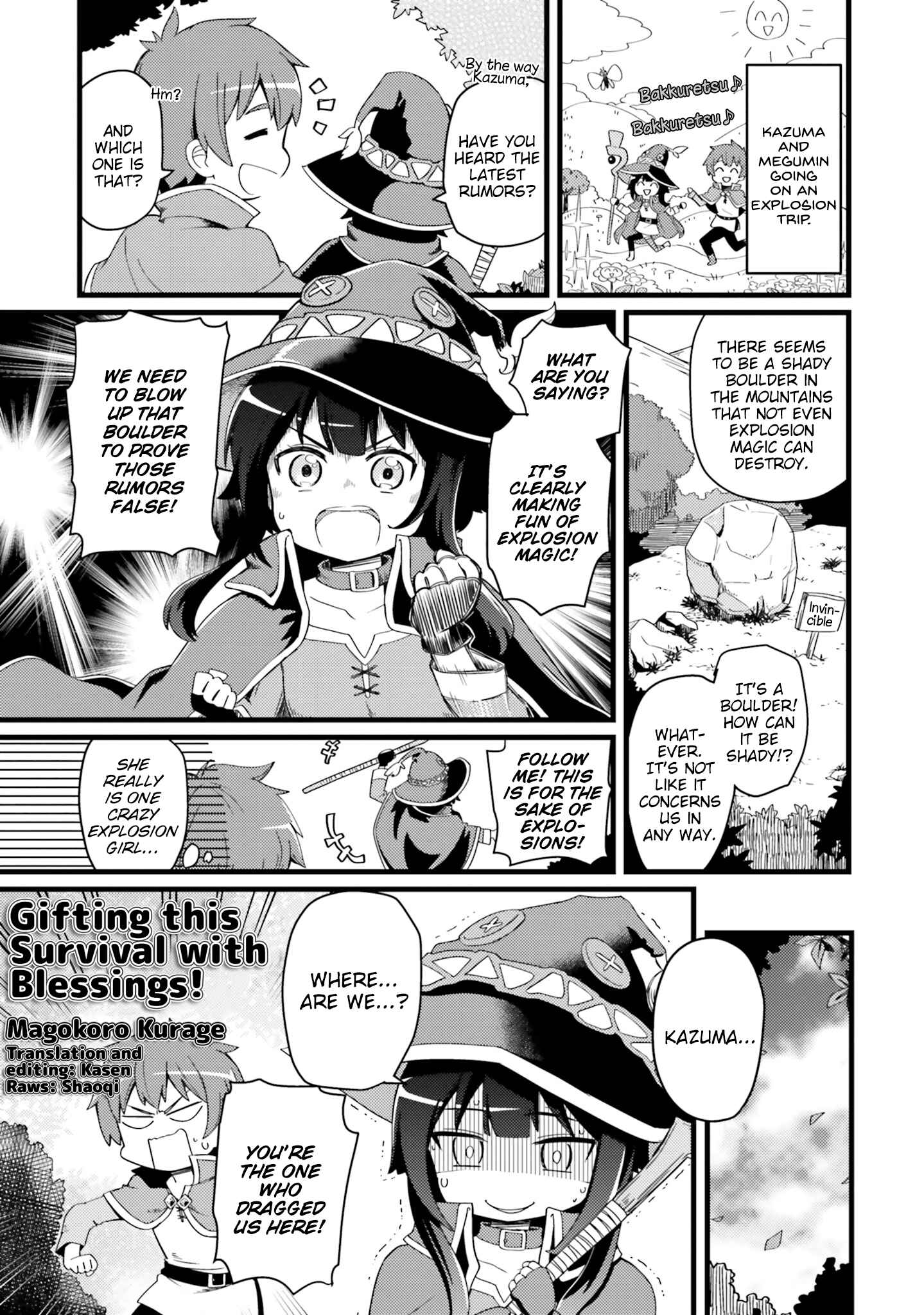 Page 1 Chapter 11 Kono Subarashii Sekai ni Shukufuku wo! Megumin Anthology