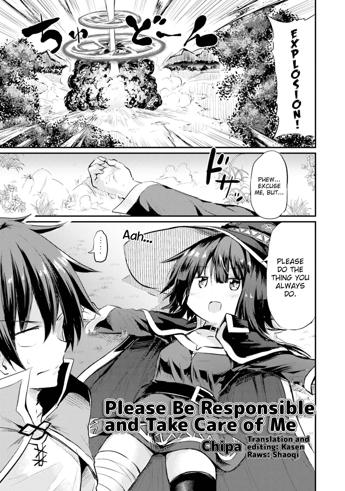 Page 1 Chapter 13 Kono Subarashii Sekai ni Shukufuku wo! Megumin Anthology