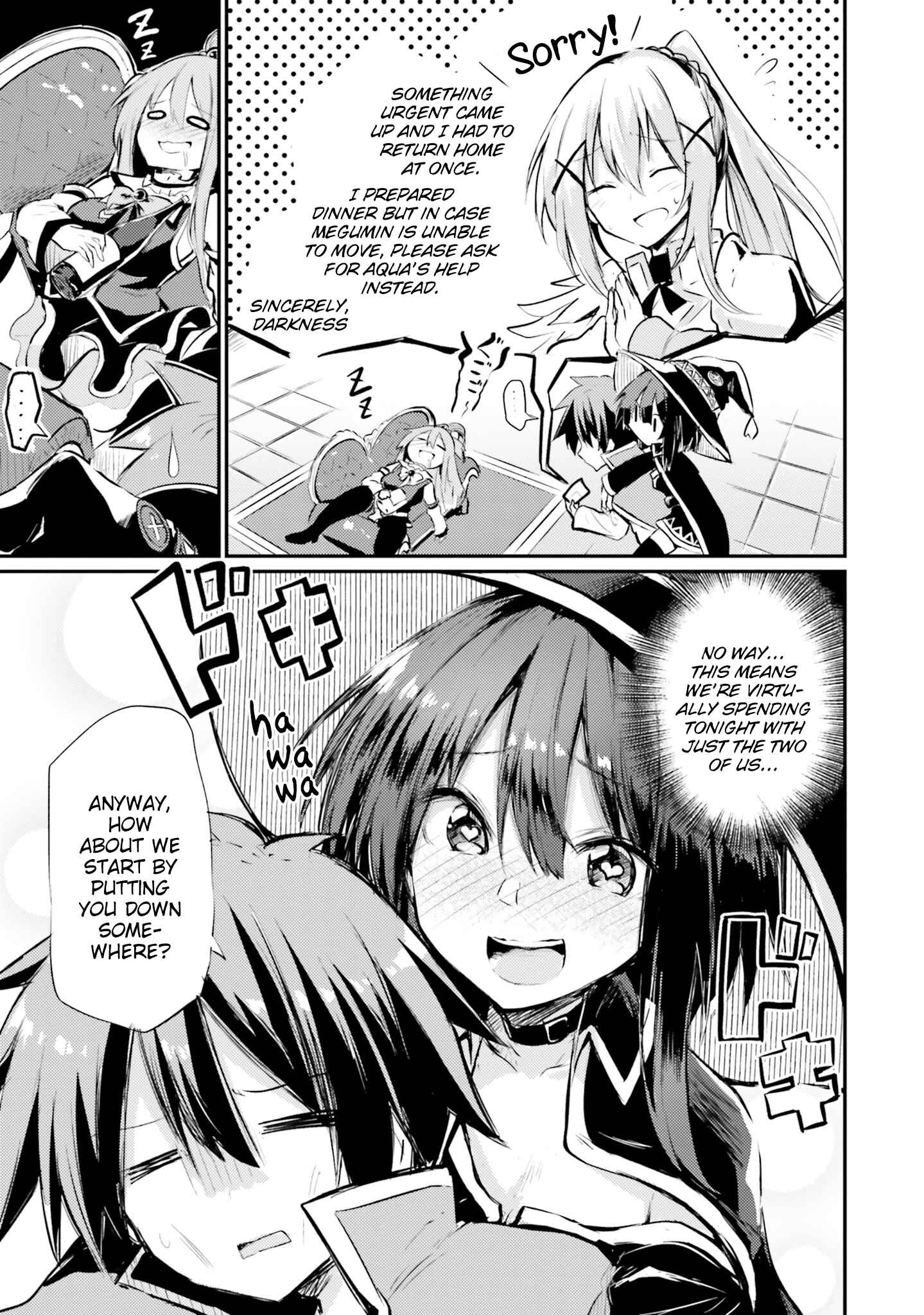 Page 3 Chapter 13 Kono Subarashii Sekai ni Shukufuku wo! Megumin Anthology