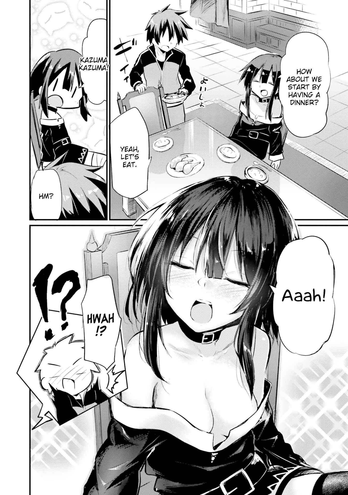 Page 4 Chapter 13 Kono Subarashii Sekai ni Shukufuku wo! Megumin Anthology