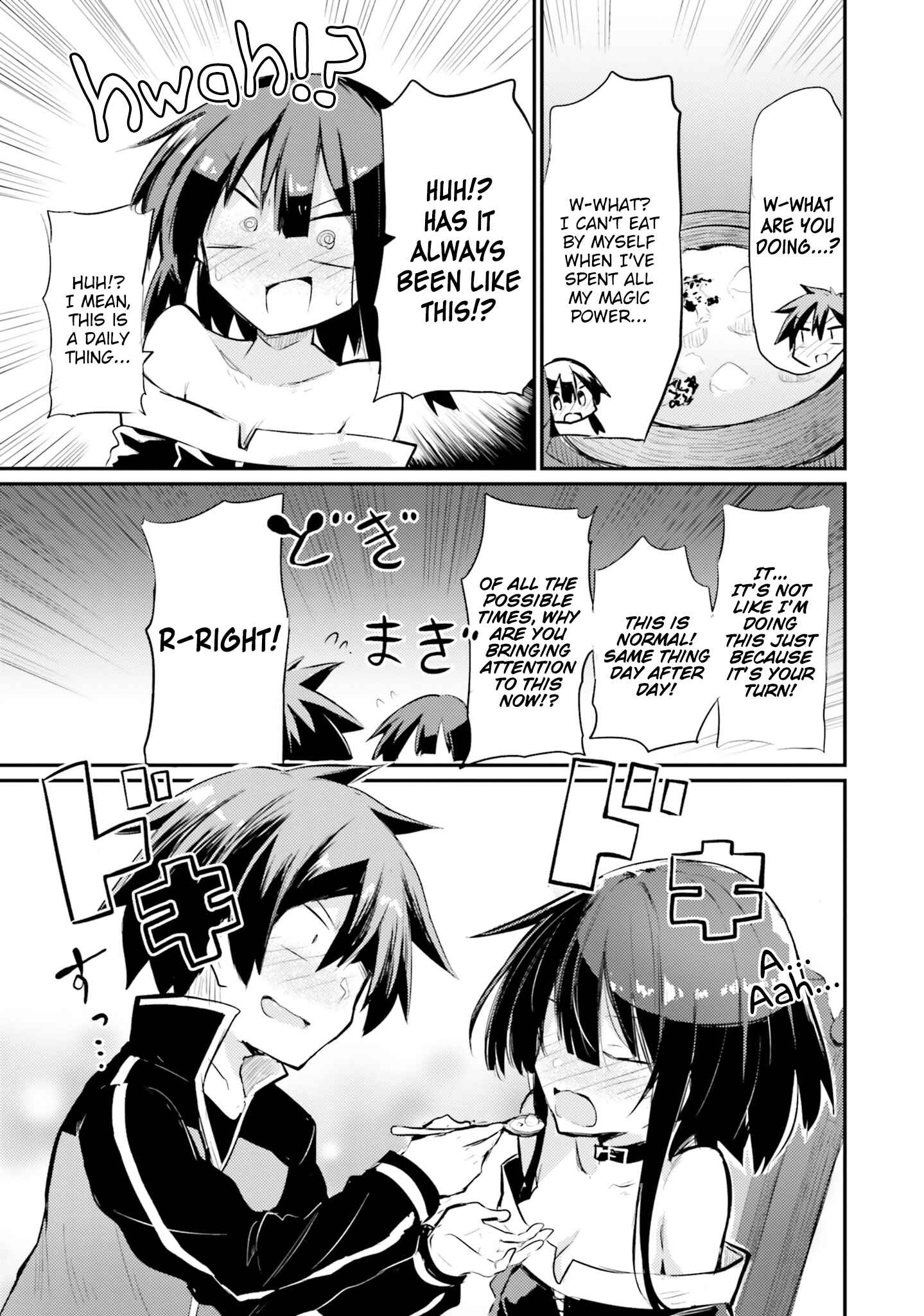 Page 5 Chapter 13 Kono Subarashii Sekai ni Shukufuku wo! Megumin Anthology