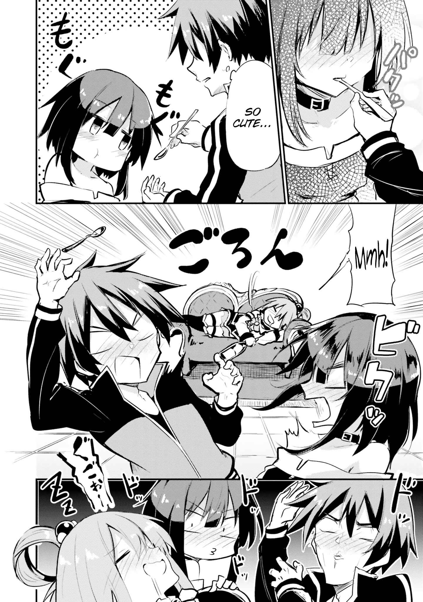 Page 6 Chapter 13 Kono Subarashii Sekai ni Shukufuku wo! Megumin Anthology