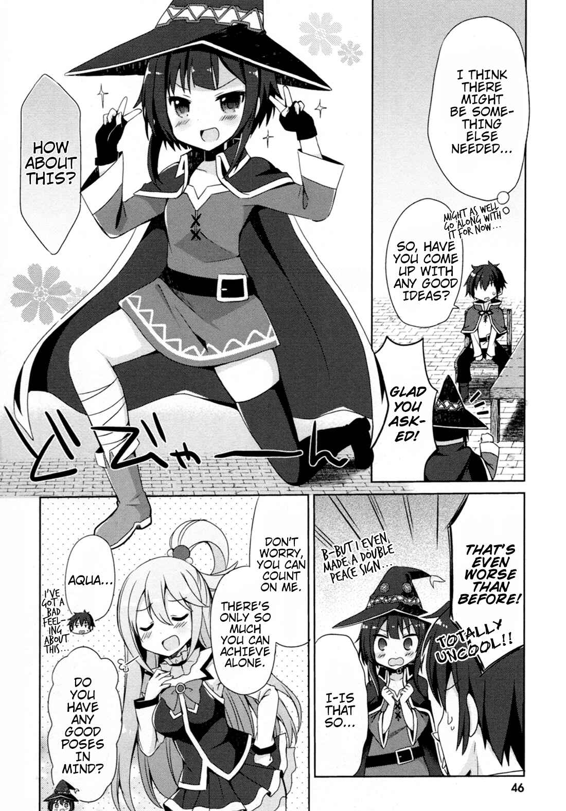 Page 2 Chapter 5 Kono Subarashii Sekai ni Shukufuku wo! Megumin Anthology