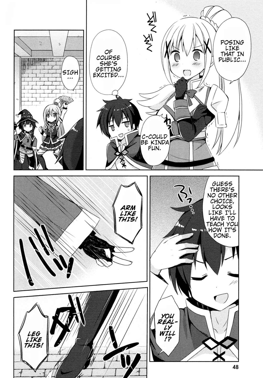 Page 4 Chapter 5 Kono Subarashii Sekai ni Shukufuku wo! Megumin Anthology