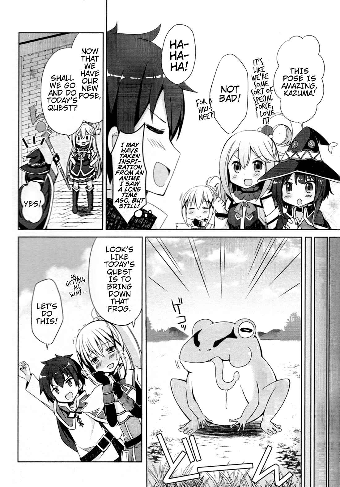Page 6 Chapter 5 Kono Subarashii Sekai ni Shukufuku wo! Megumin Anthology