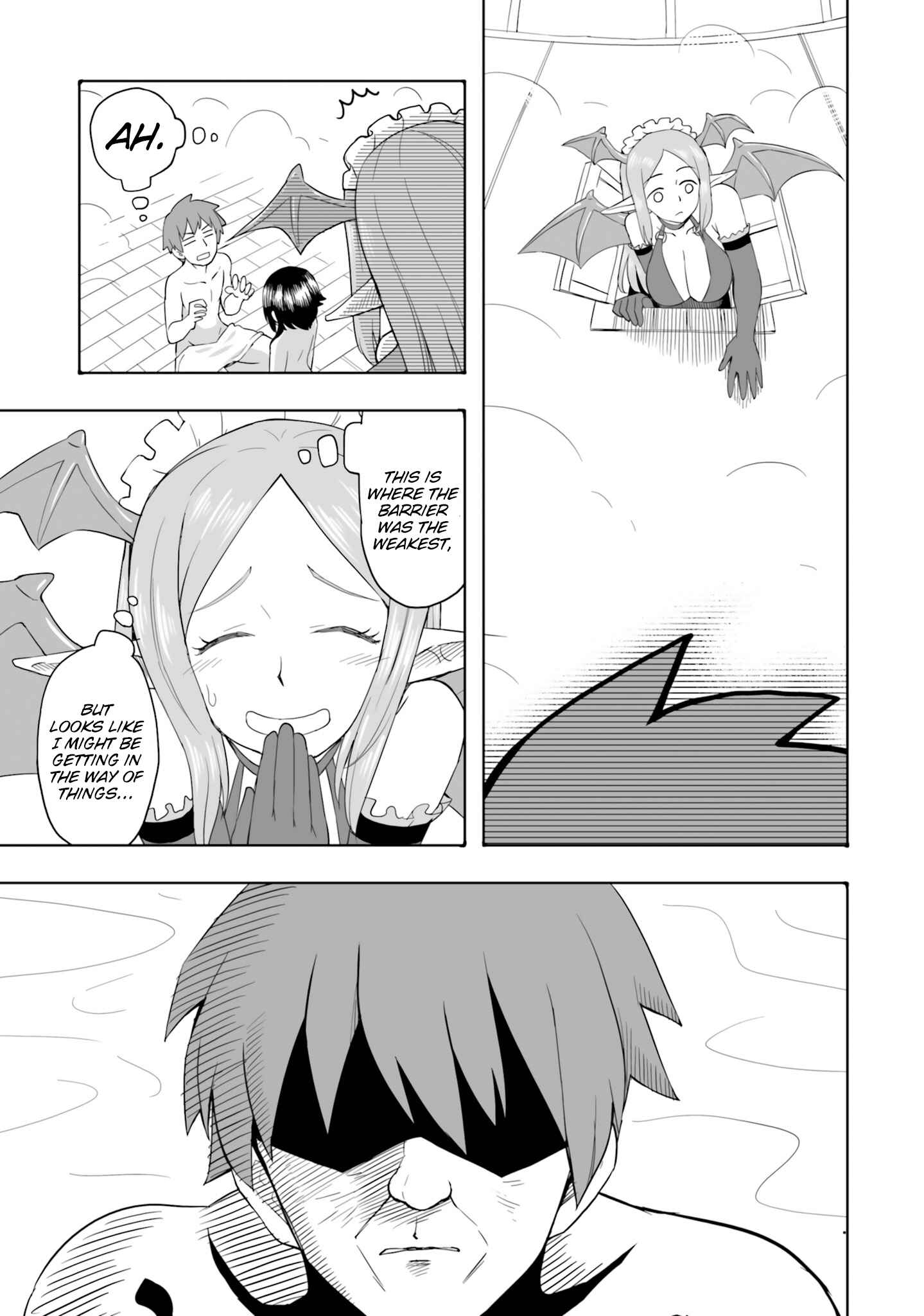 Page 14 Chapter 4 Kono Subarashii Sekai ni Shukufuku wo! Megumin Anthology