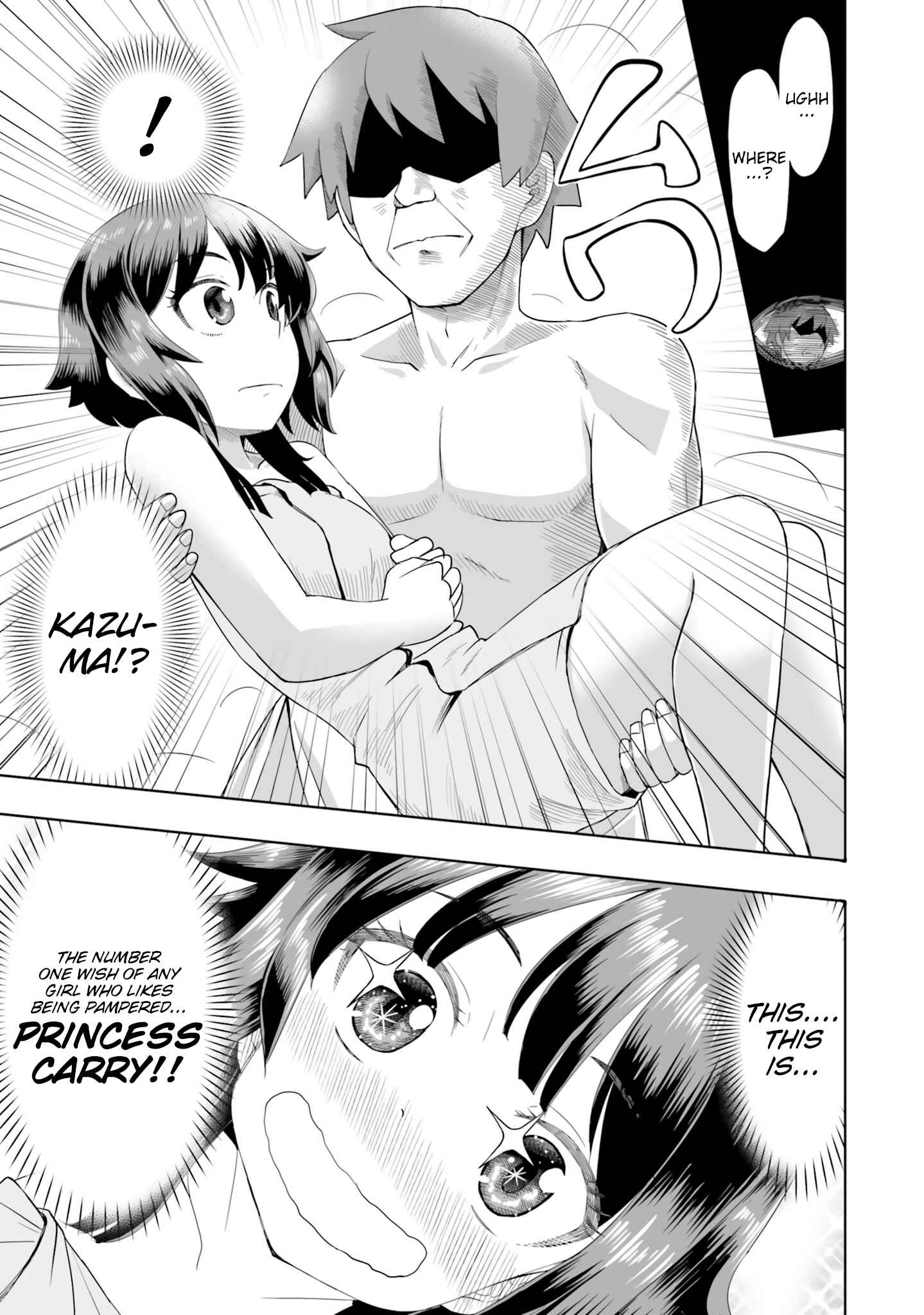 Page 16 Chapter 4 Kono Subarashii Sekai ni Shukufuku wo! Megumin Anthology