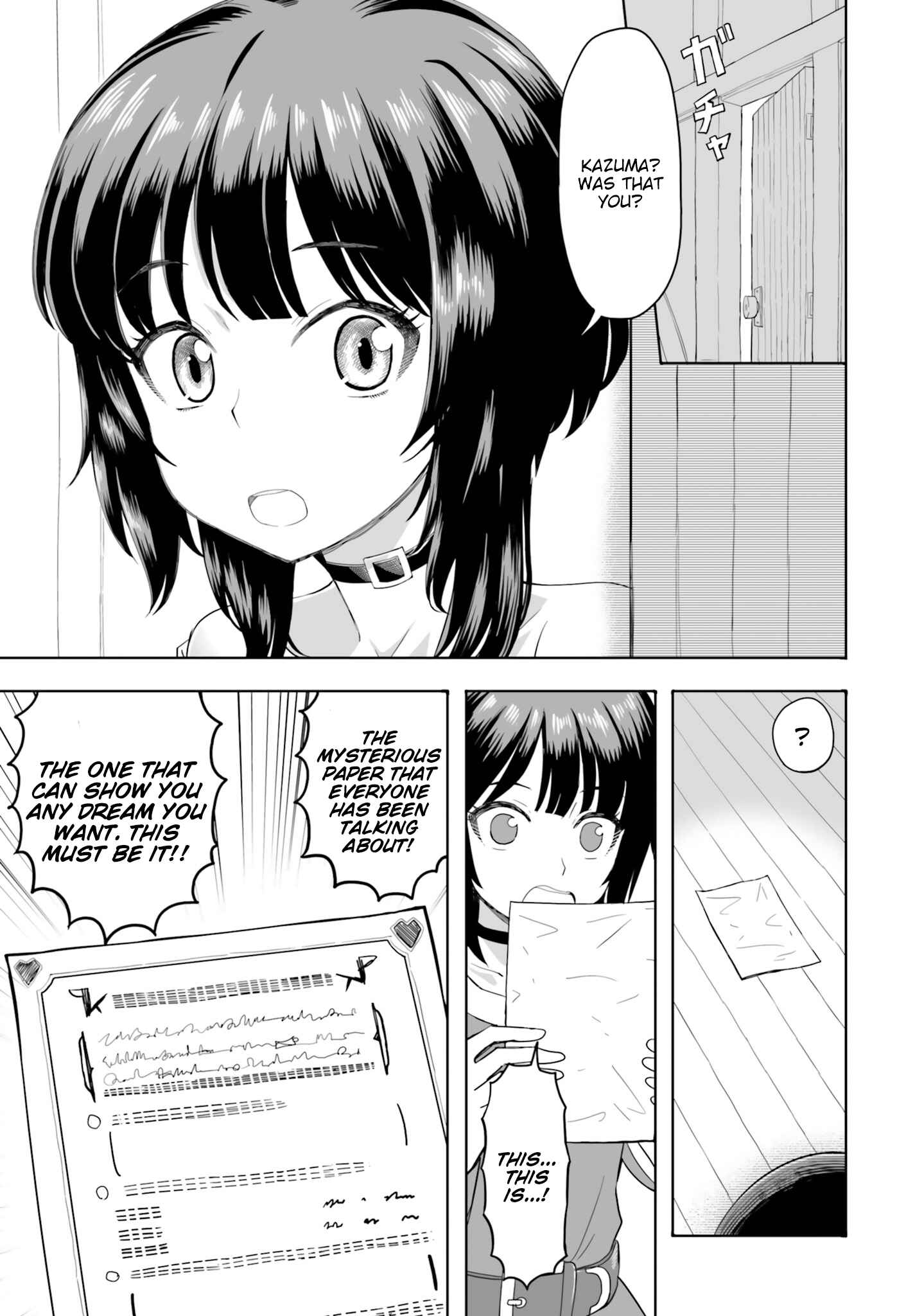 Page 4 Chapter 4 Kono Subarashii Sekai ni Shukufuku wo! Megumin Anthology