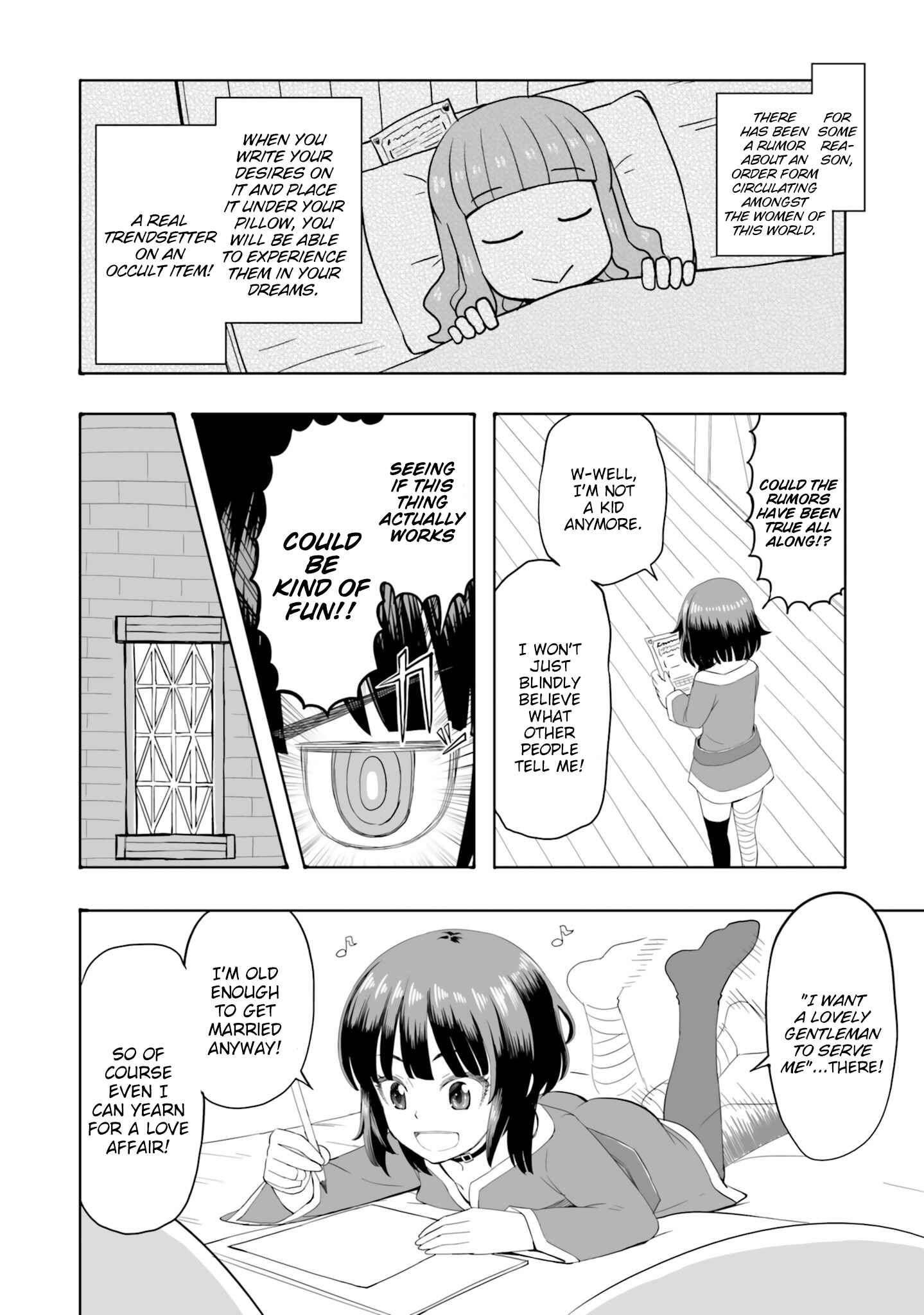 Page 5 Chapter 4 Kono Subarashii Sekai ni Shukufuku wo! Megumin Anthology