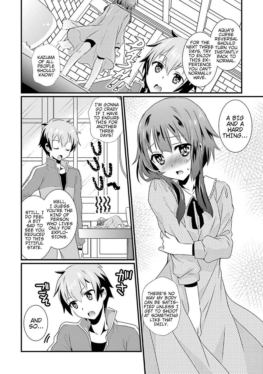 Page 4 Chapter 6 Kono Subarashii Sekai ni Shukufuku wo! Megumin Anthology