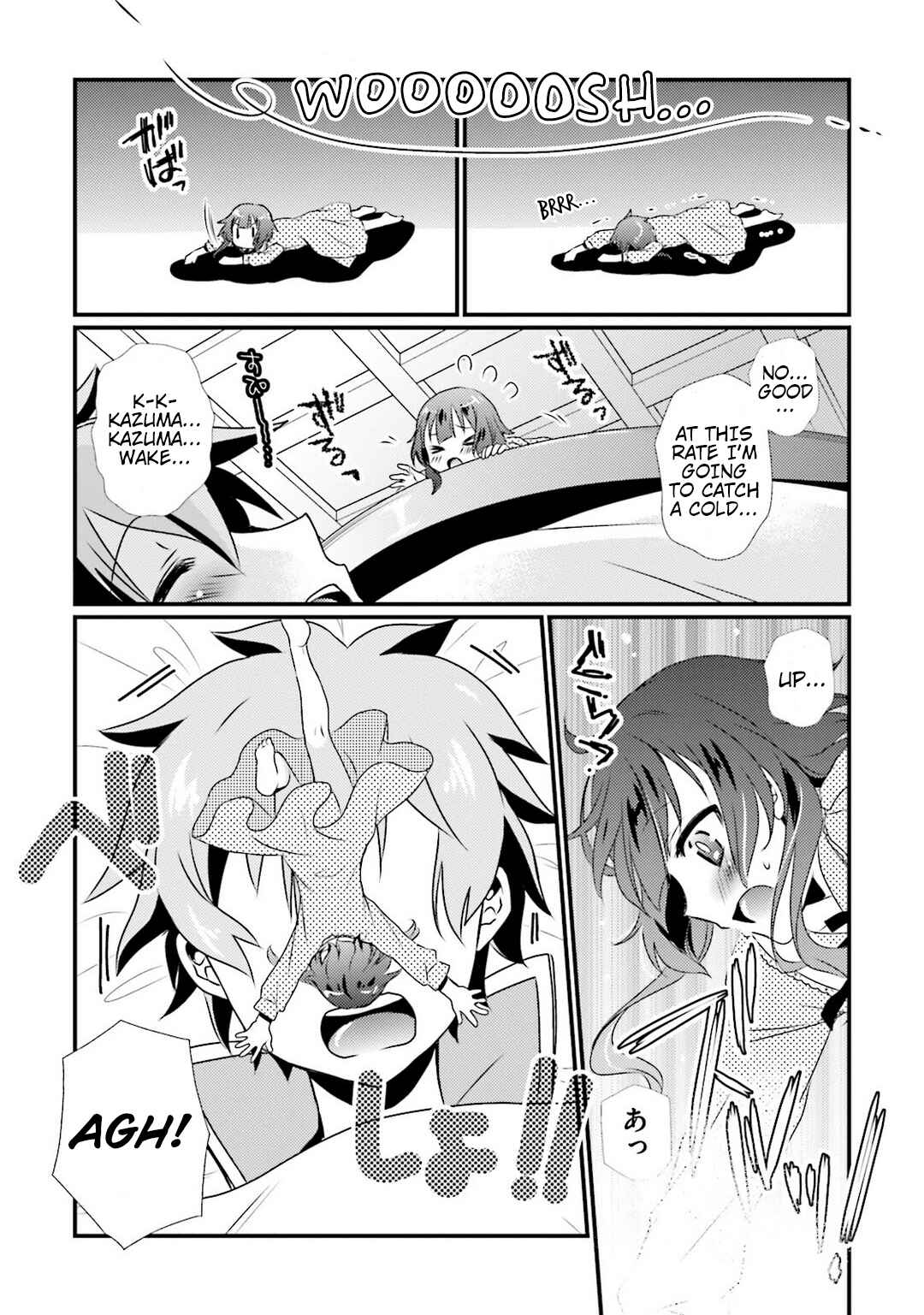 Page 8 Chapter 6 Kono Subarashii Sekai ni Shukufuku wo! Megumin Anthology