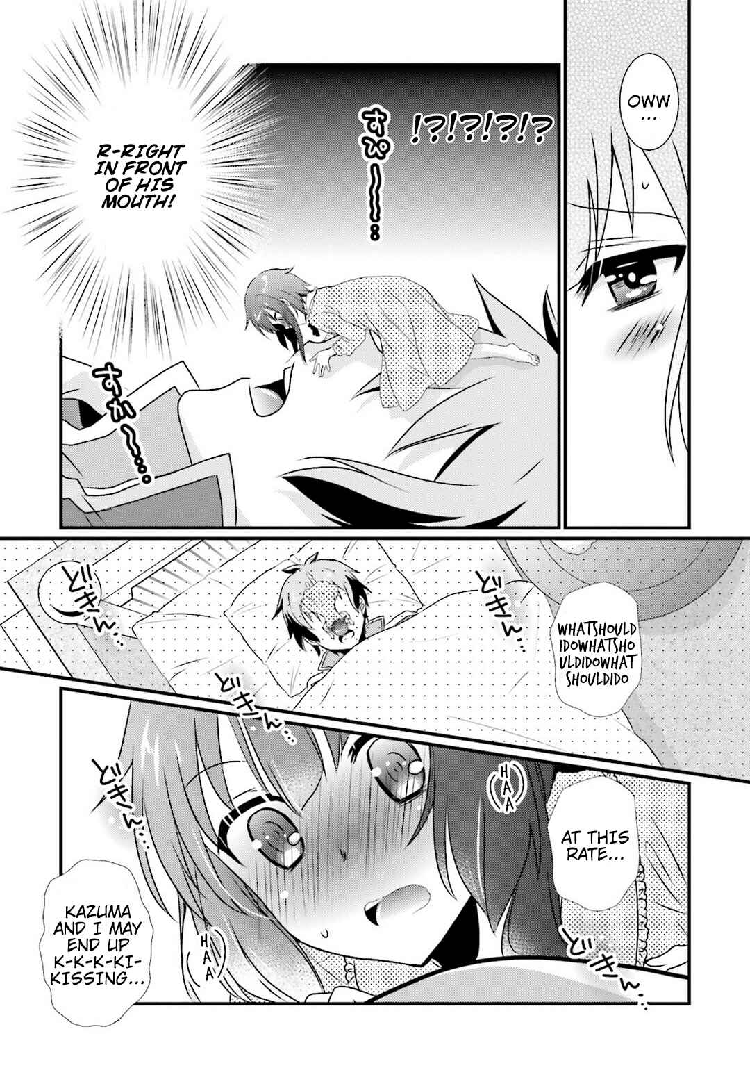 Page 9 Chapter 6 Kono Subarashii Sekai ni Shukufuku wo! Megumin Anthology