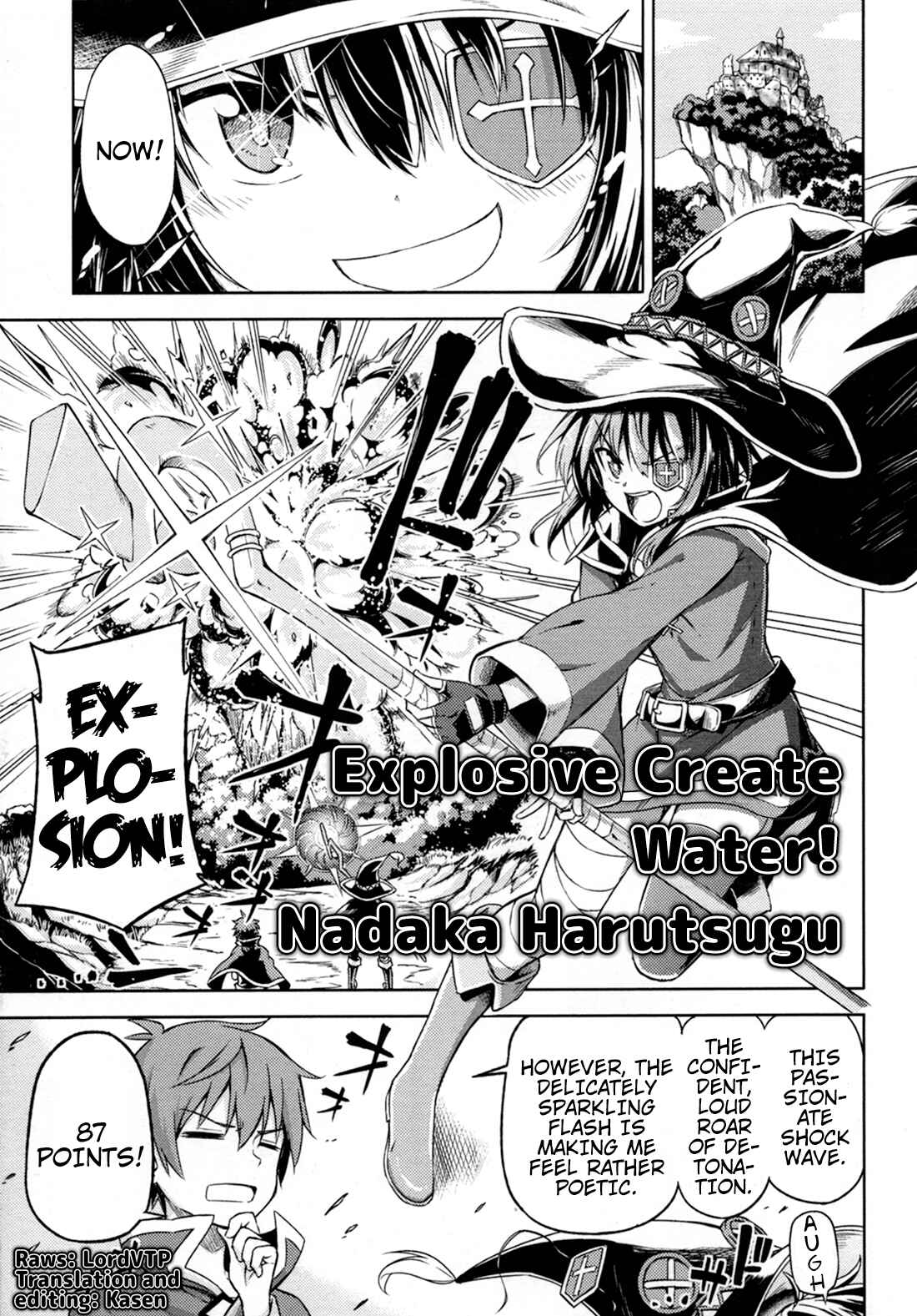 Page 1 Chapter 4 Kono Subarashii Sekai ni Shukufuku wo! Megumin Anthology