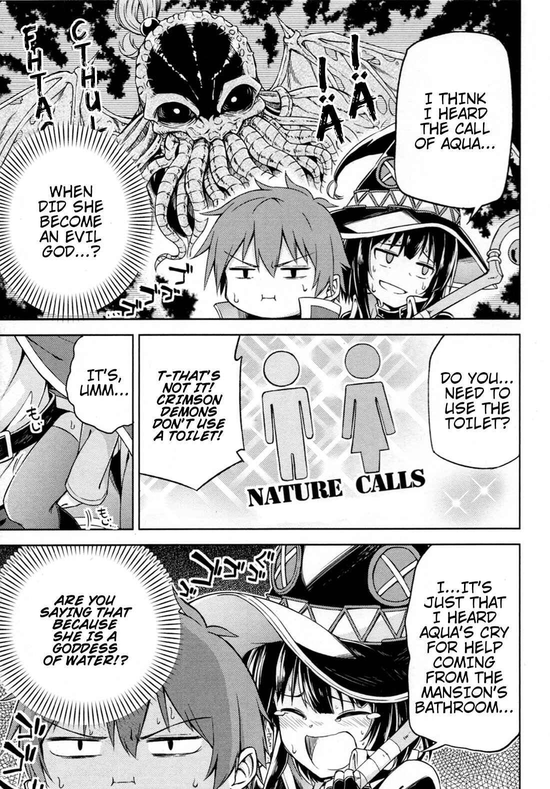 Page 5 Chapter 4 Kono Subarashii Sekai ni Shukufuku wo! Megumin Anthology