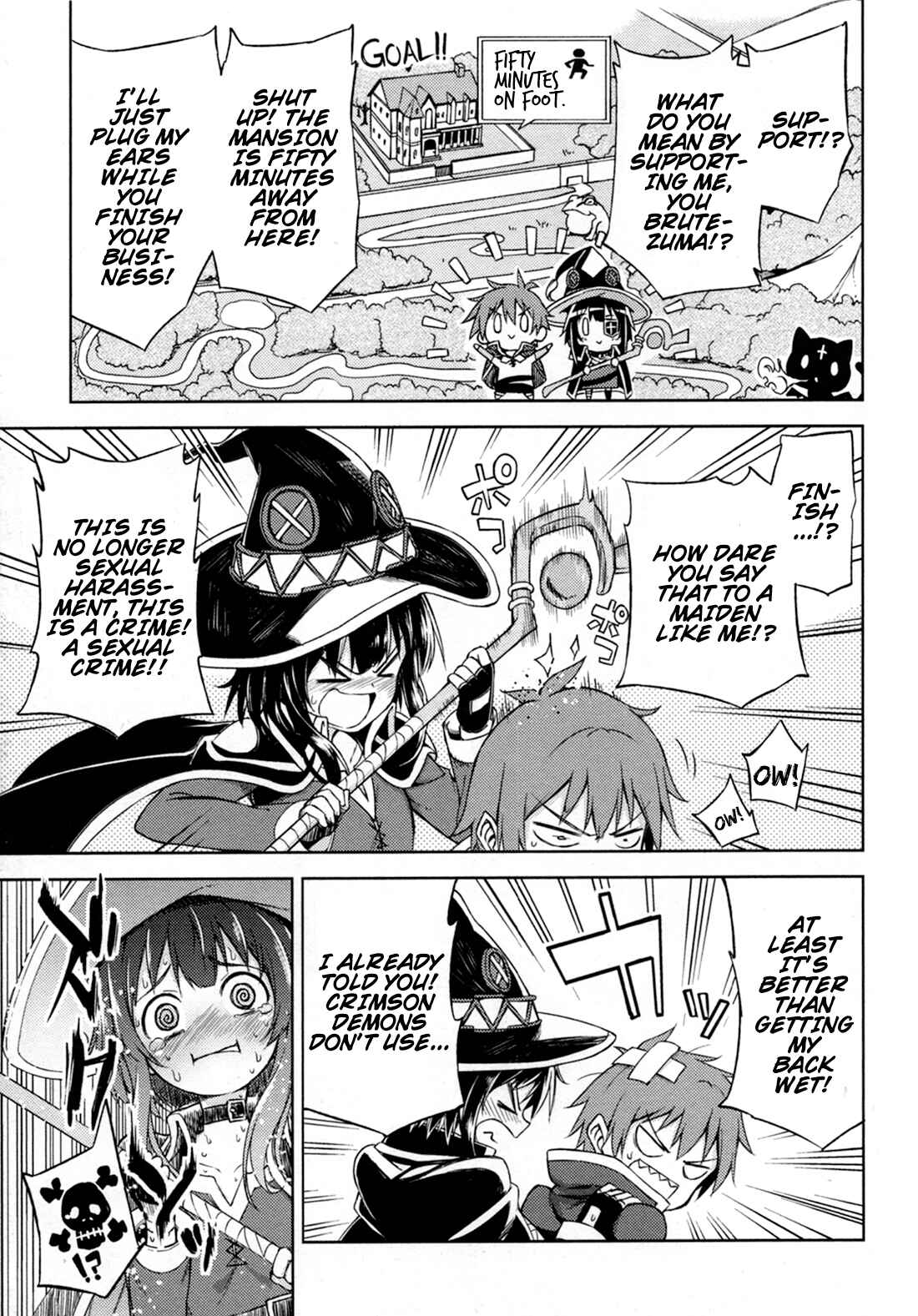Page 7 Chapter 4 Kono Subarashii Sekai ni Shukufuku wo! Megumin Anthology