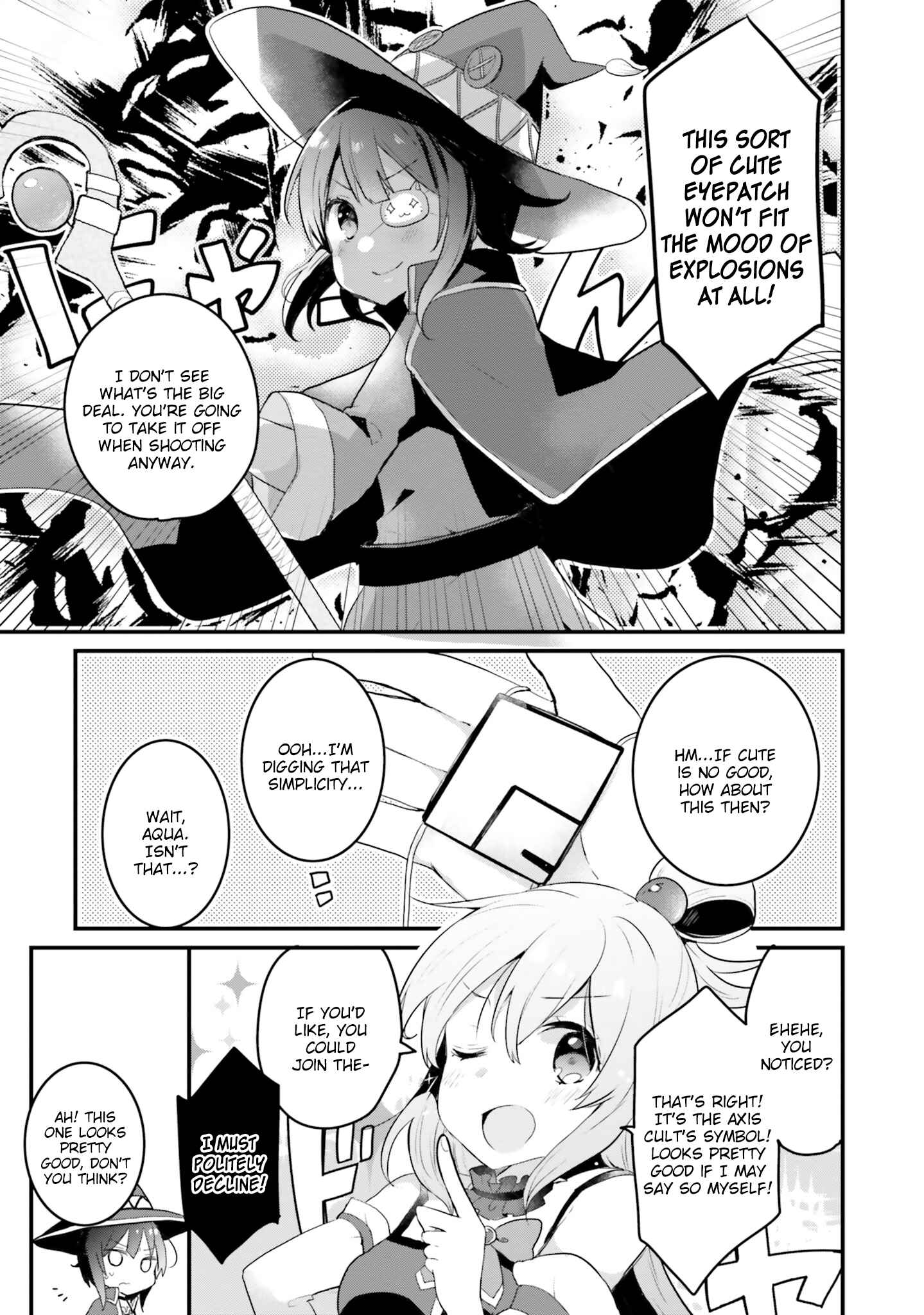 Page 3 Chapter 9 Kono Subarashii Sekai ni Shukufuku wo! Megumin Anthology