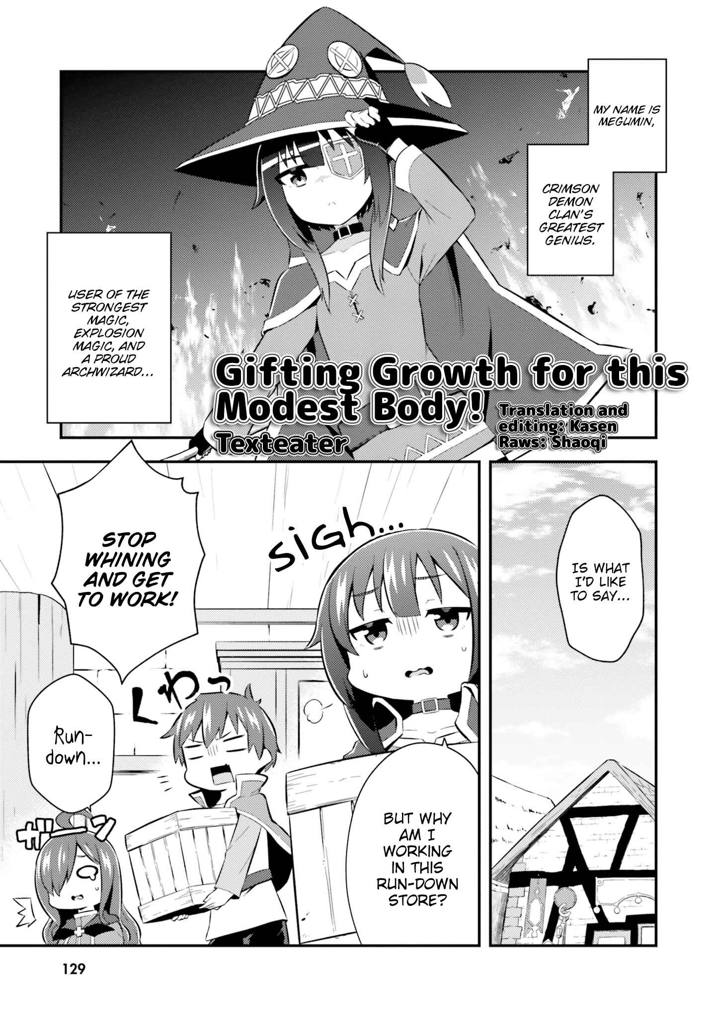 Page 1 Chapter 12 Kono Subarashii Sekai ni Shukufuku wo! Megumin Anthology