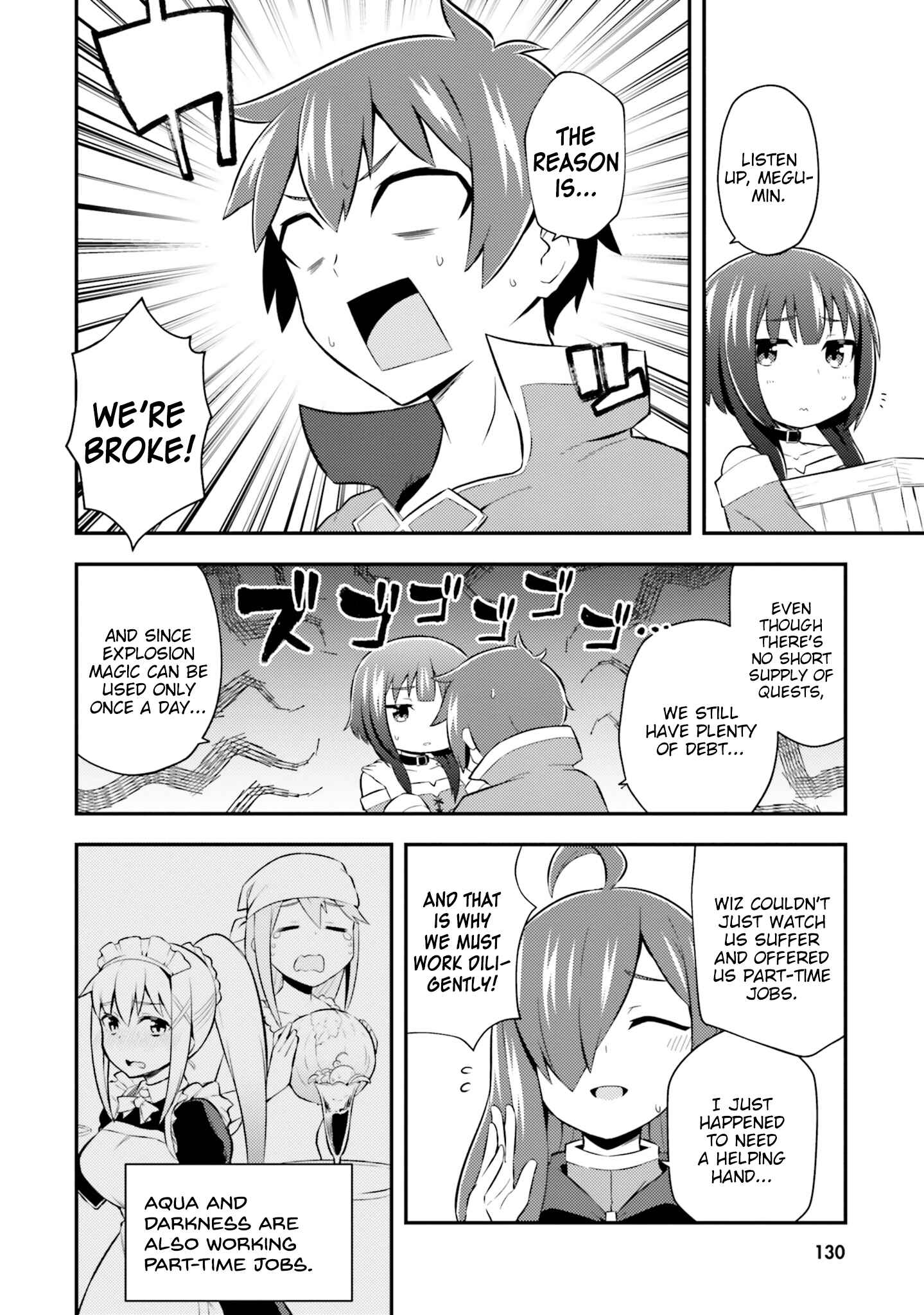 Page 2 Chapter 12 Kono Subarashii Sekai ni Shukufuku wo! Megumin Anthology