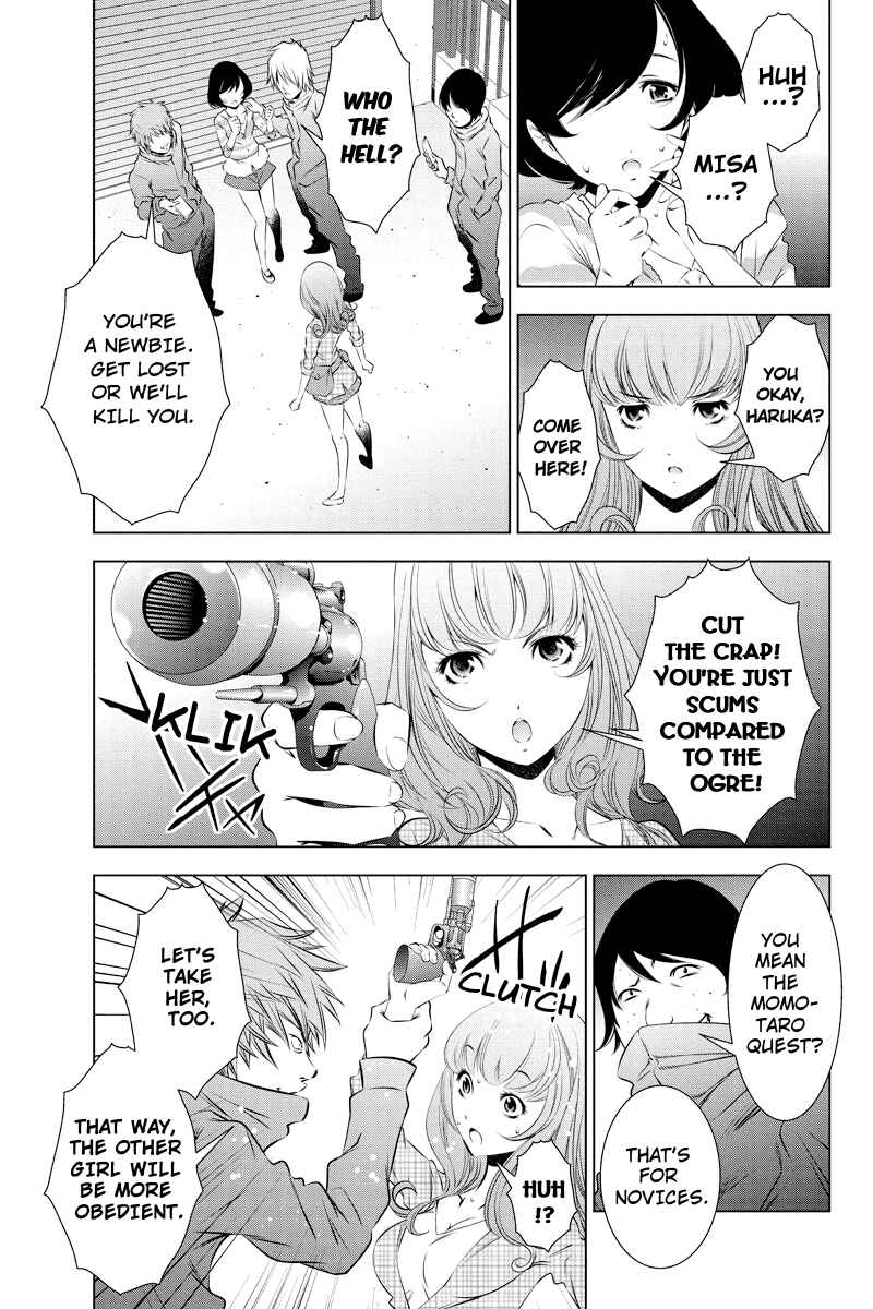 Page 3 Chapter 20 Black Out