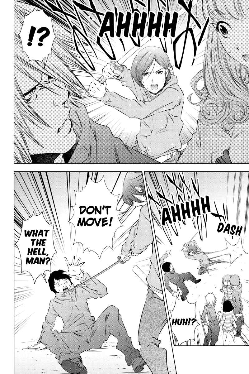 Page 4 Chapter 20 Black Out